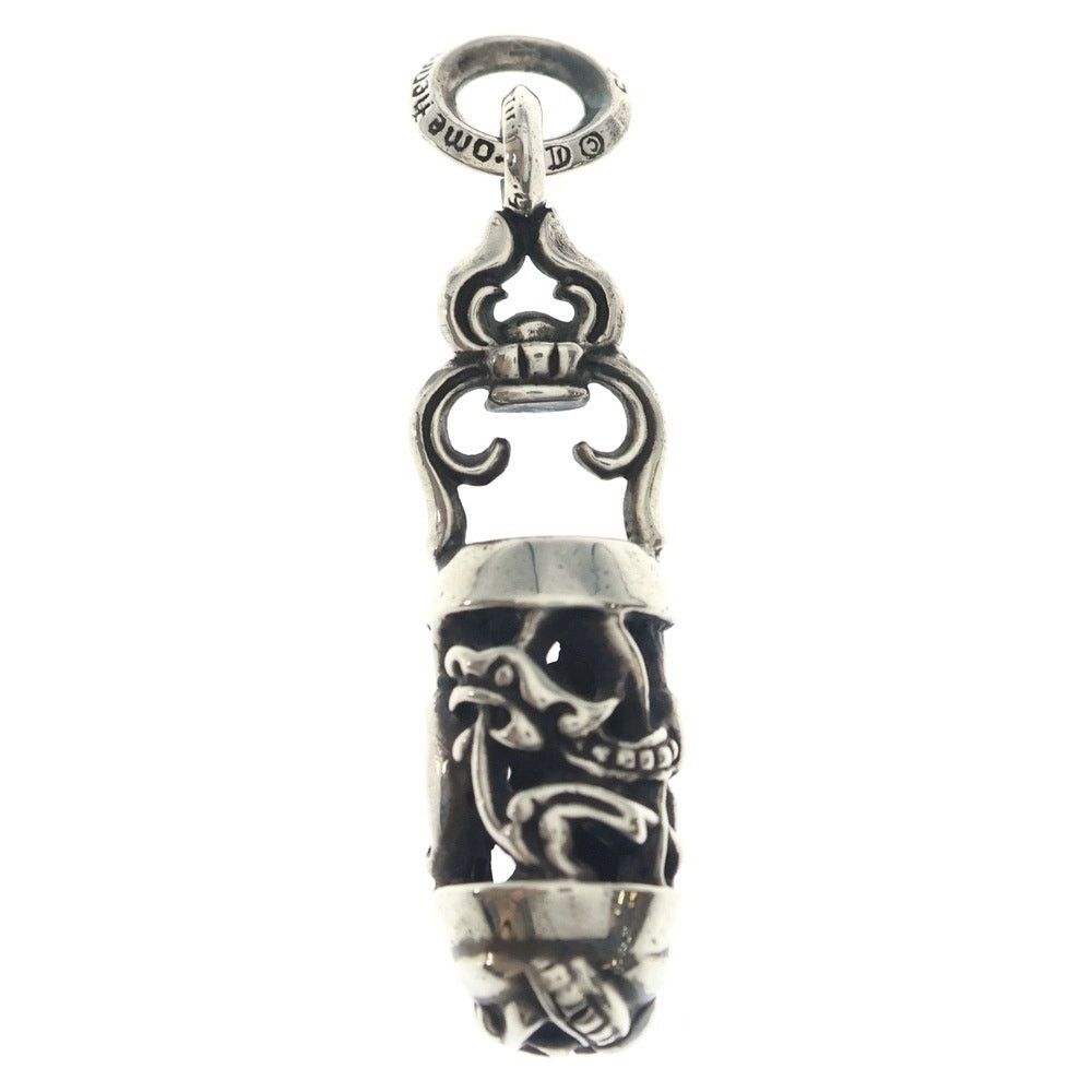 Chrome Hearts CHROME HEARTS Celtic Roller Pendant Top Size ONE SIZE - 1 Thumbnail