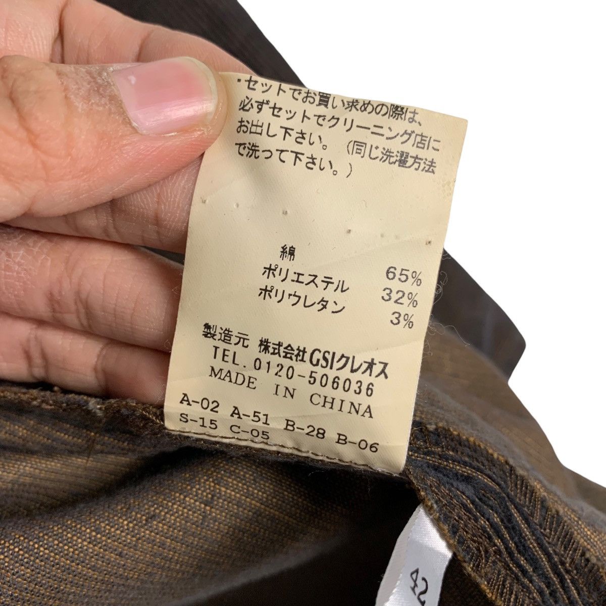 Japanese Brand AND N CLOSET Avant Garde Jacket Nice Design #2416-C108 Size US M / EU 48-50 / 2 - 17 Thumbnail
