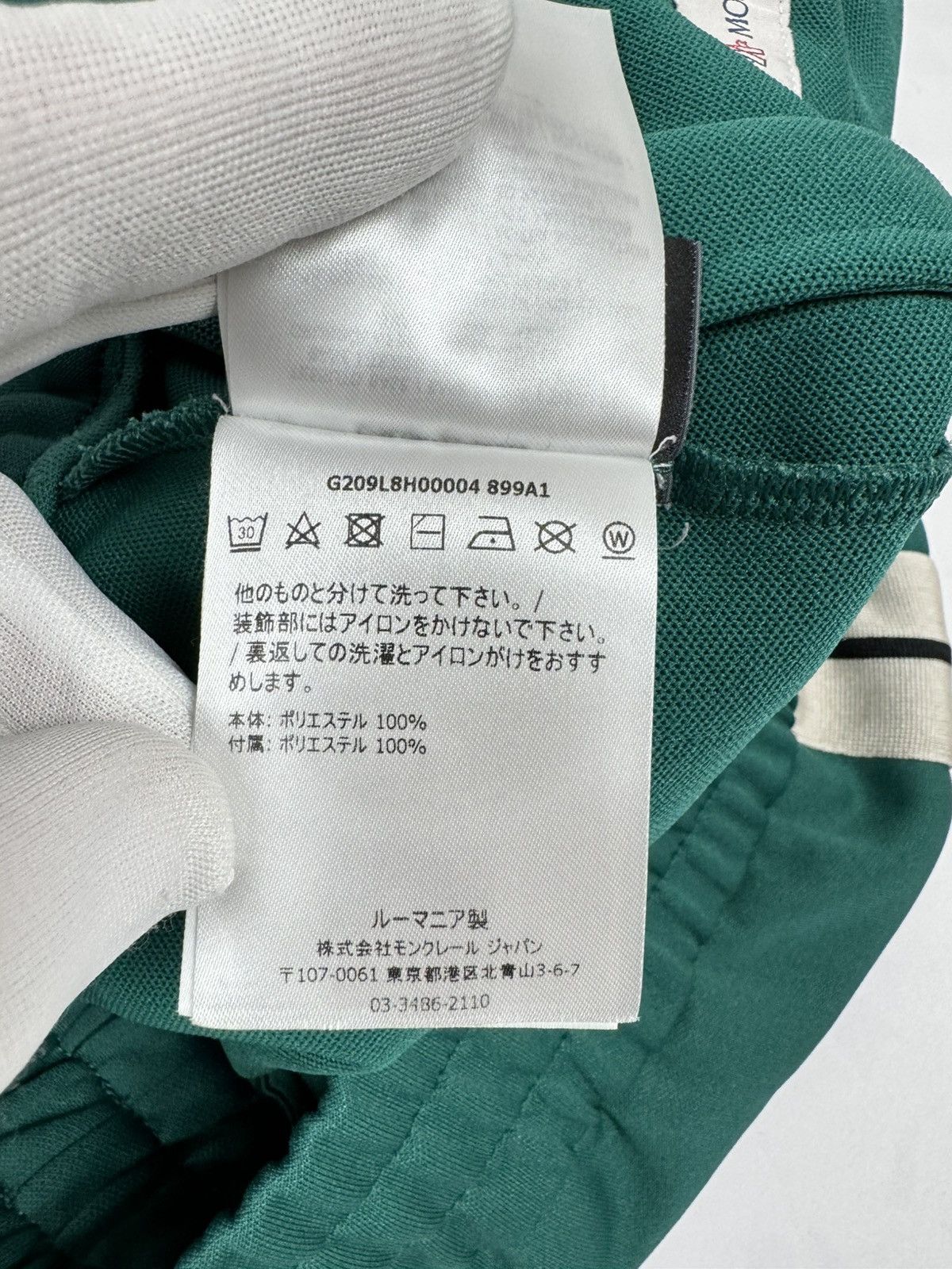 Moncler × Palm Angels Palm Angels x Moncler Track Pants Size US 31 - 18 Thumbnail
