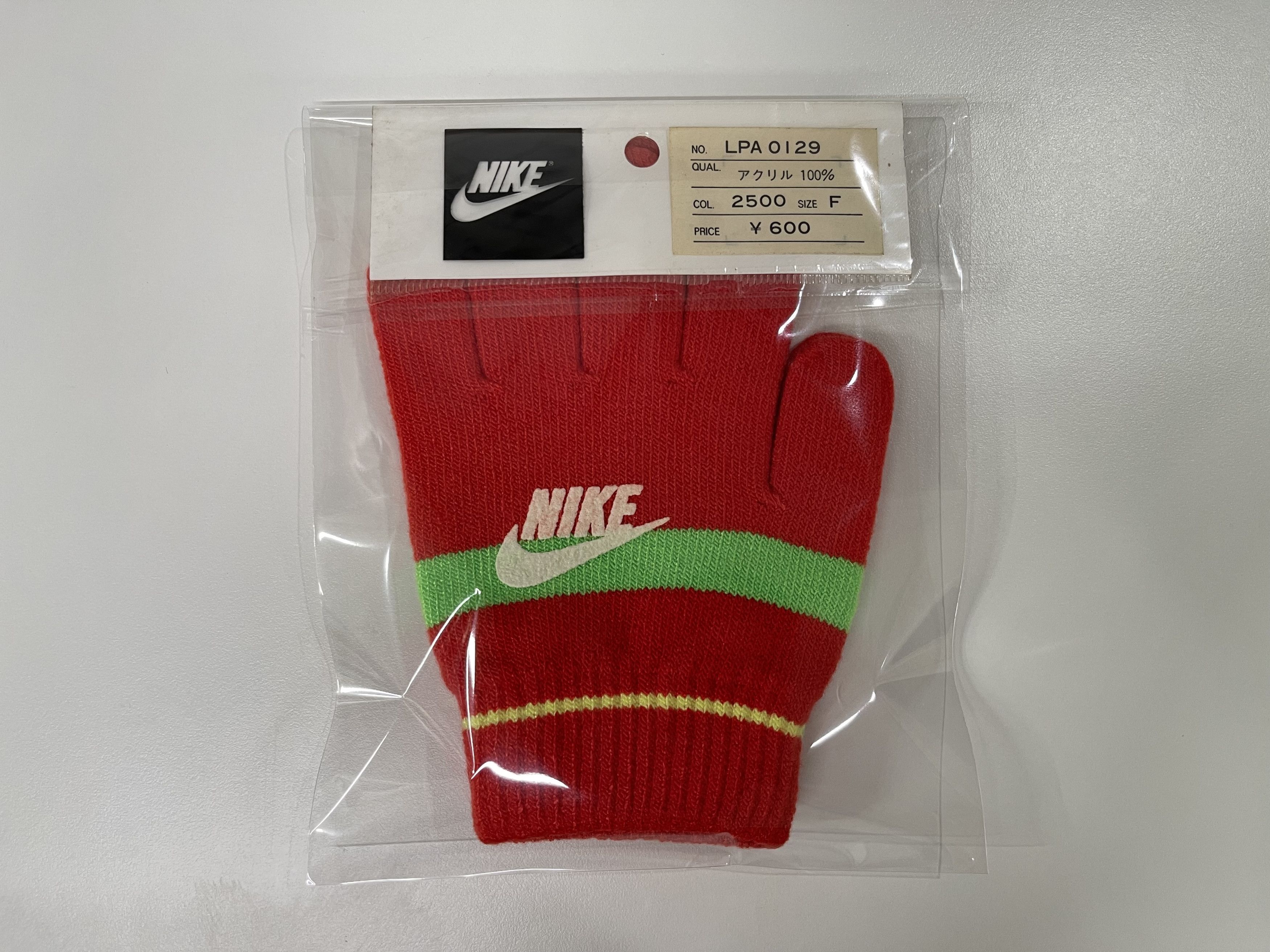 Nike Nike Old Japan Edition 90’s Vintage Gloves Size ONE SIZE - 3 Thumbnail