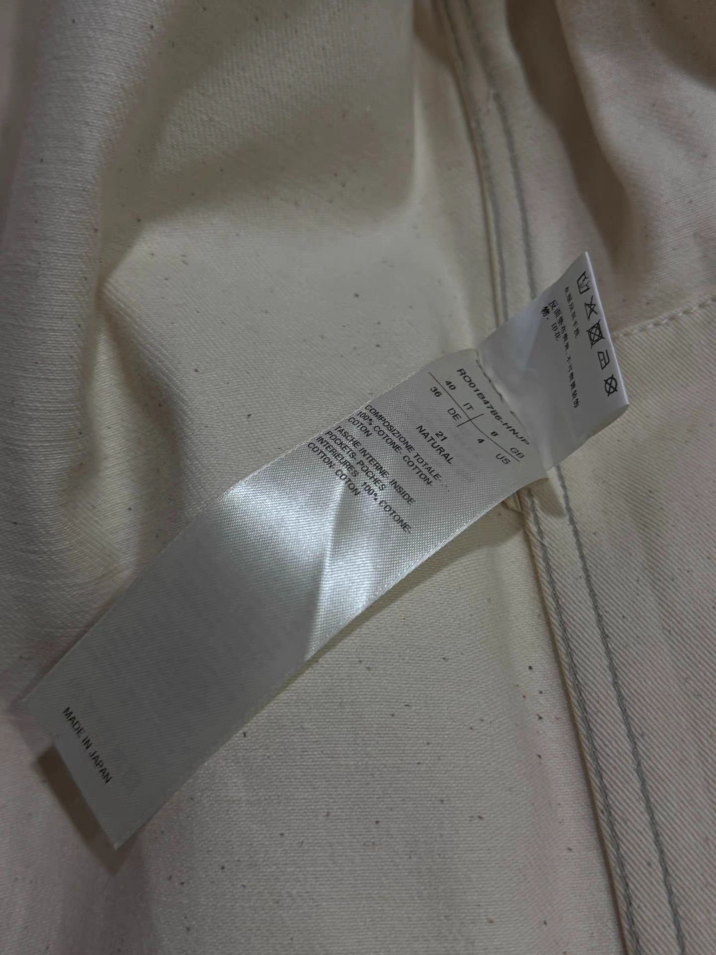 Rick Owens Rick Owens denim shirt Size US XXS / EU 40 - 9 Thumbnail