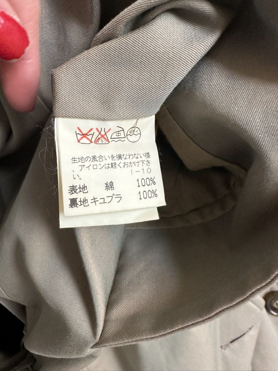 Zucca Japanese designer Zucca iridescent trench coat Size M / US 6-8 / IT 42-44 - 8 Thumbnail