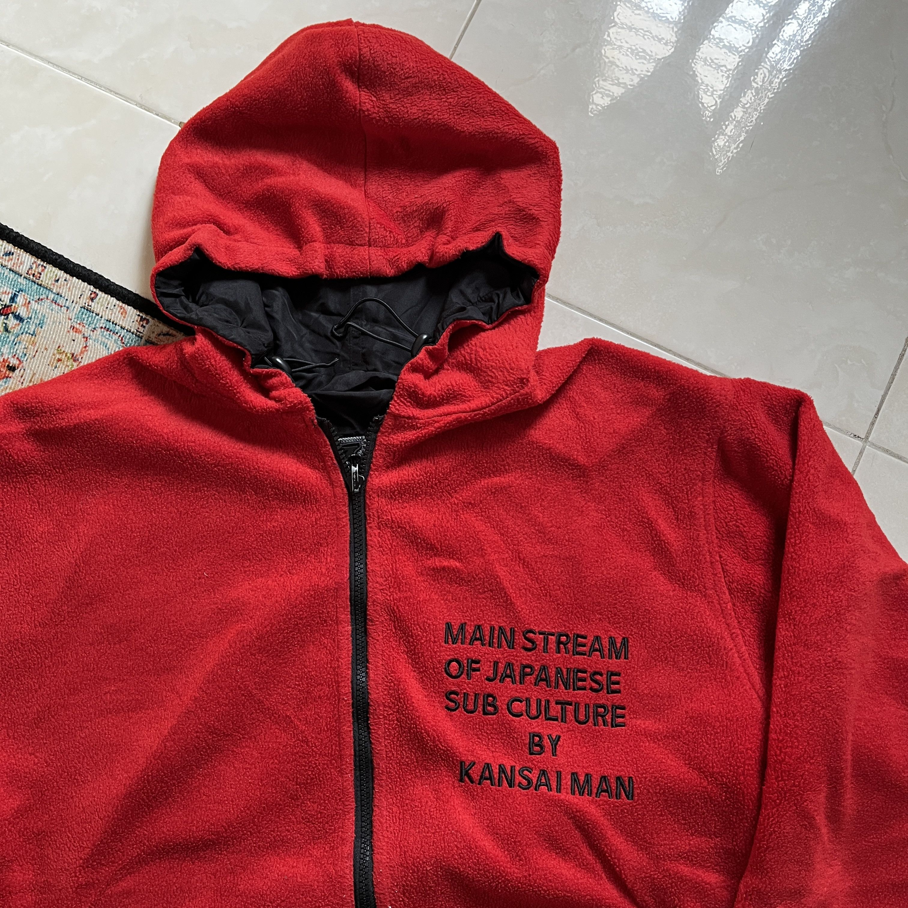 Kansai Yamamoto Vintage Kansai Yamamoto subculture japan reversible jacket Size US XL / EU 56 / 4 - 10 Thumbnail