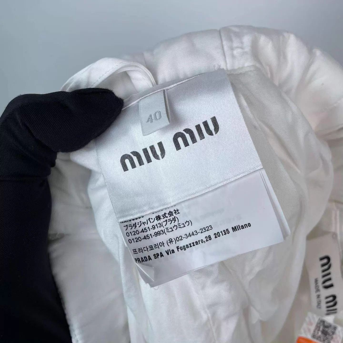 Miu Miu MIU MIU women's white Bud short tutu skirt 40 Size 27" / US 4 / IT 40 - 6 Thumbnail