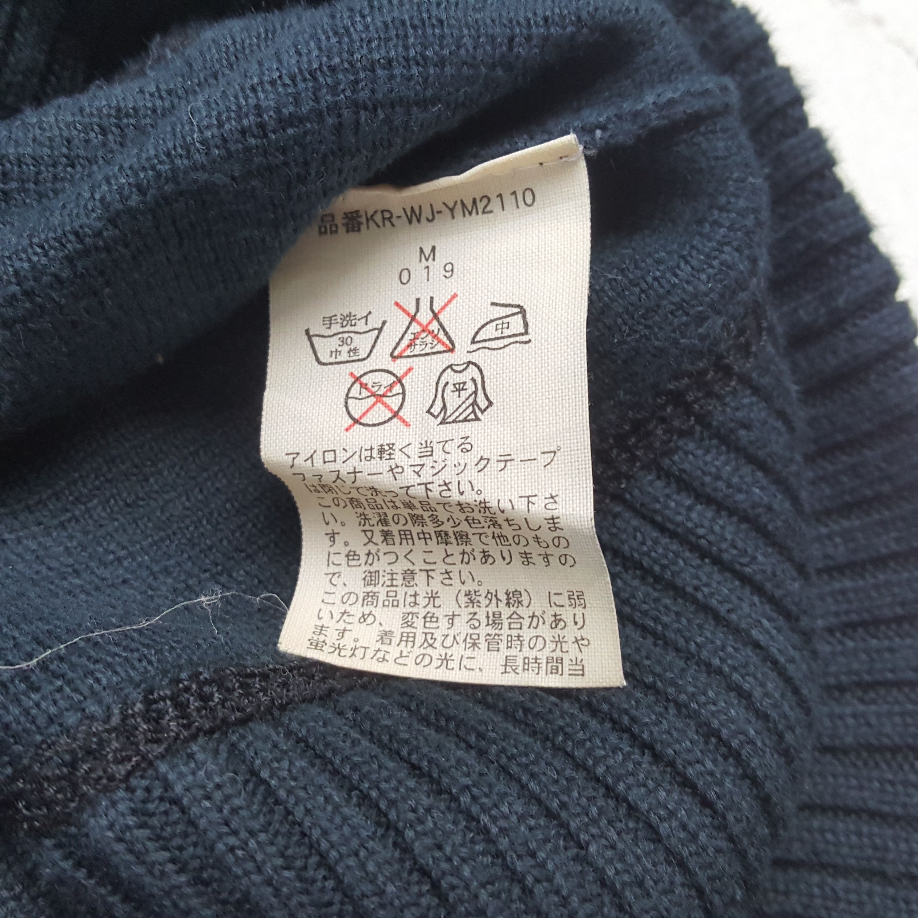 Polo Ralph Lauren × Vintage Vintage POLO by RALPH LAUREN American Style Zipper Sweater Size US XS / EU 42 / 0 - 7 Thumbnail