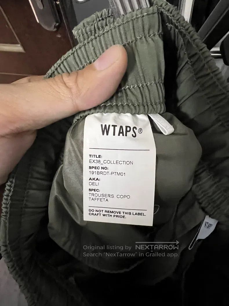 Wtaps Wtaps size 1 Nightlight zipper loose leg sport pants Size US 39 - 8 Thumbnail