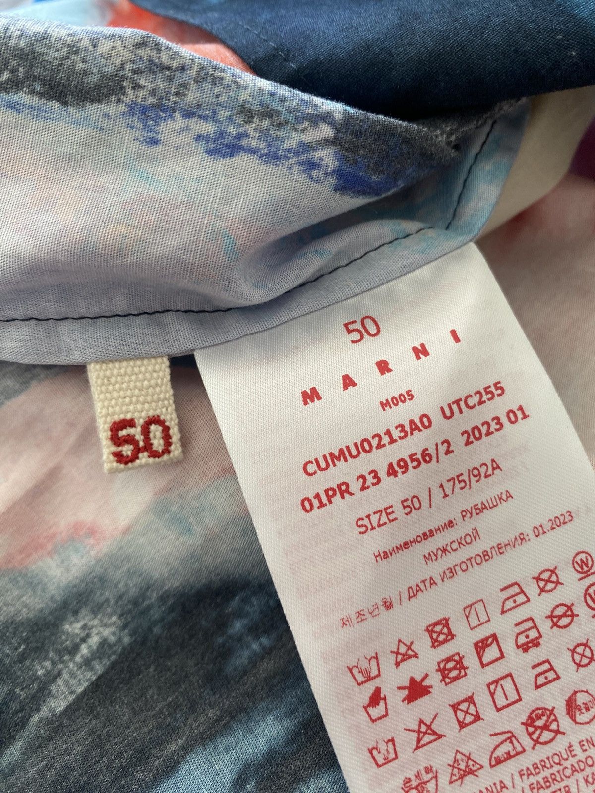 Marni Marni Rainbow Popeline Bowling Shirt Short Sleeve luxury Size US M / EU 48-50 / 2 - 14 Thumbnail