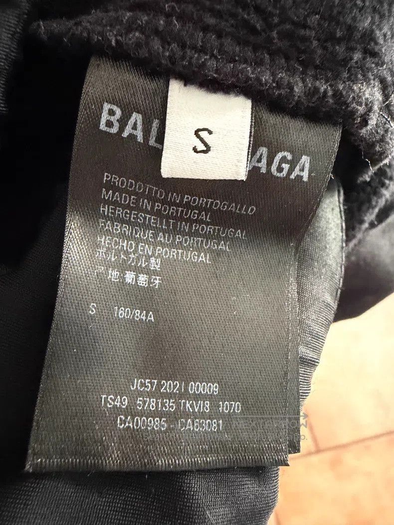 Balenciaga Balenciaga Mosaic logo hooded sweatshirt Size US S / EU 44-46 / 1 - 4 Thumbnail