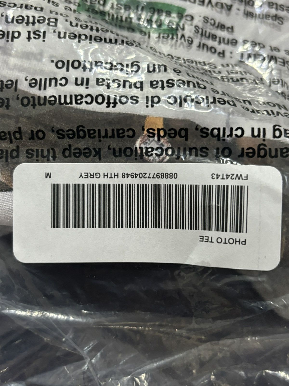 Supreme Supreme x Tyler, The Creator Grey Tee Size US M / EU 48-50 / 2 - 6 Thumbnail
