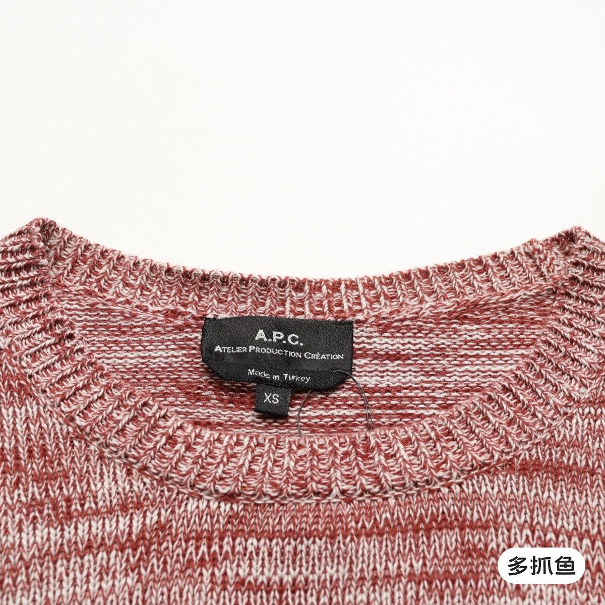 A.P.C. A.P.C. knit crenwck sweatshirt top sweater Size US S / EU 44-46 / 1 - 3 Thumbnail