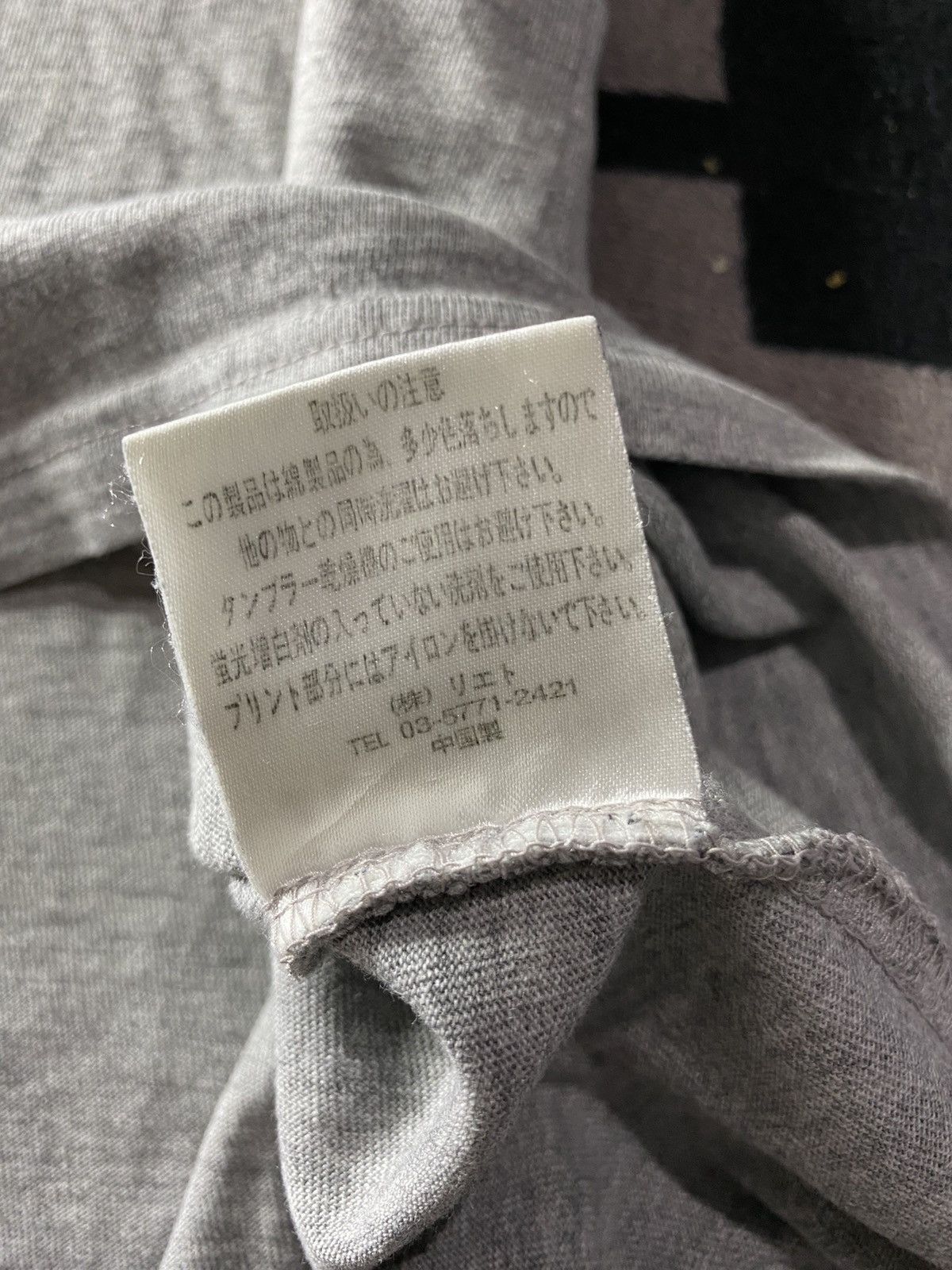 If Six Was Nine × Japanese Brand × Le Grande Bleu (L.G.B.) Vintage stevenson the world music skull tshirts Size US L / EU 52-54 / 3 - 8 Thumbnail