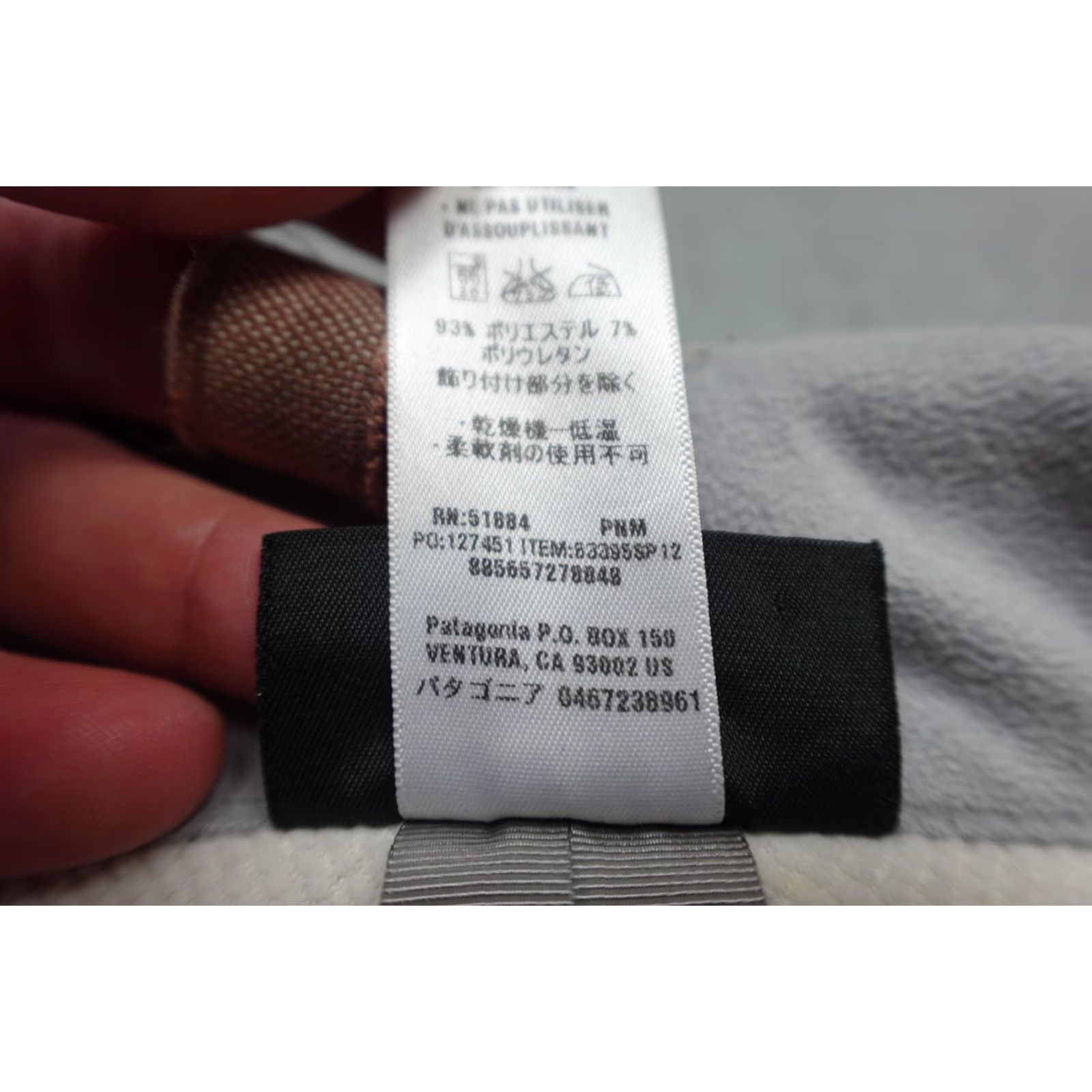 Patagonia Patagonia Adze Jacket Womens Small Gray Softshell Lined Zip Pockets Hoodie? Size S / US 4 / IT 40 - 3 Thumbnail