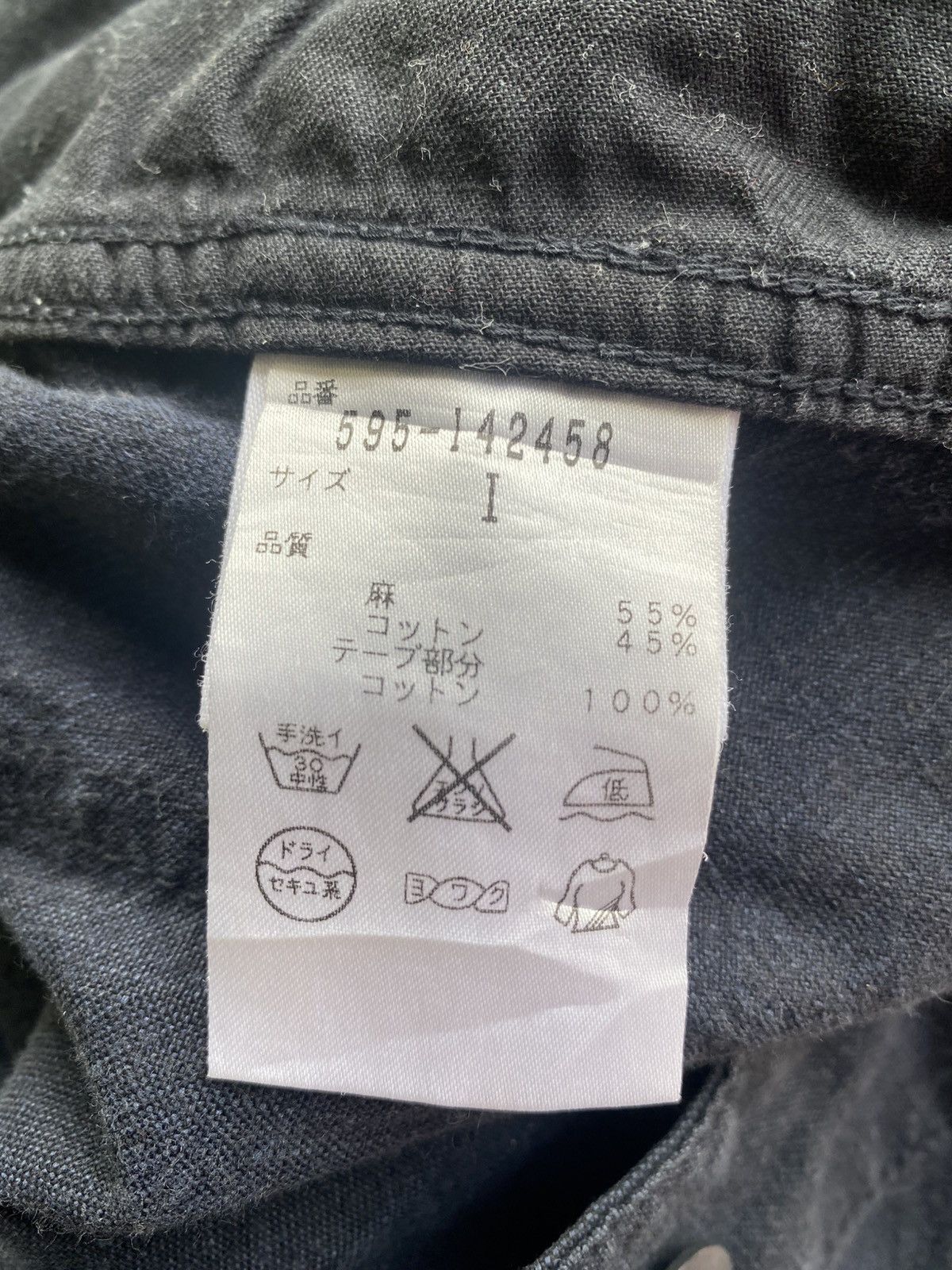 Margaret Howell MHL Linen Pant Size 27" / US 4 / IT 40 - 11 Thumbnail