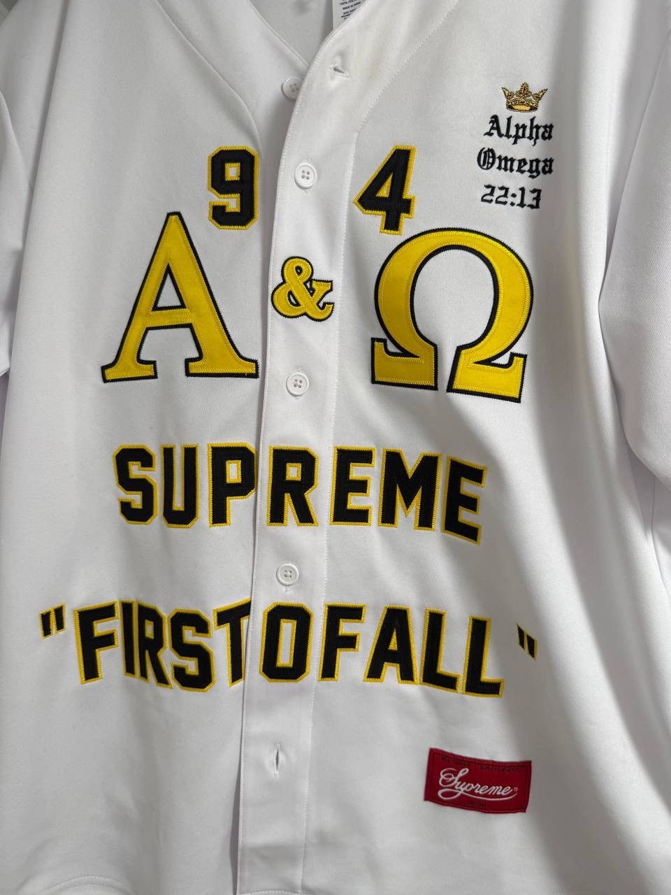 Supreme Supreme Alpha Omega Baseball Jersey size M white Size US M / EU 48-50 / 2 - 3 Thumbnail