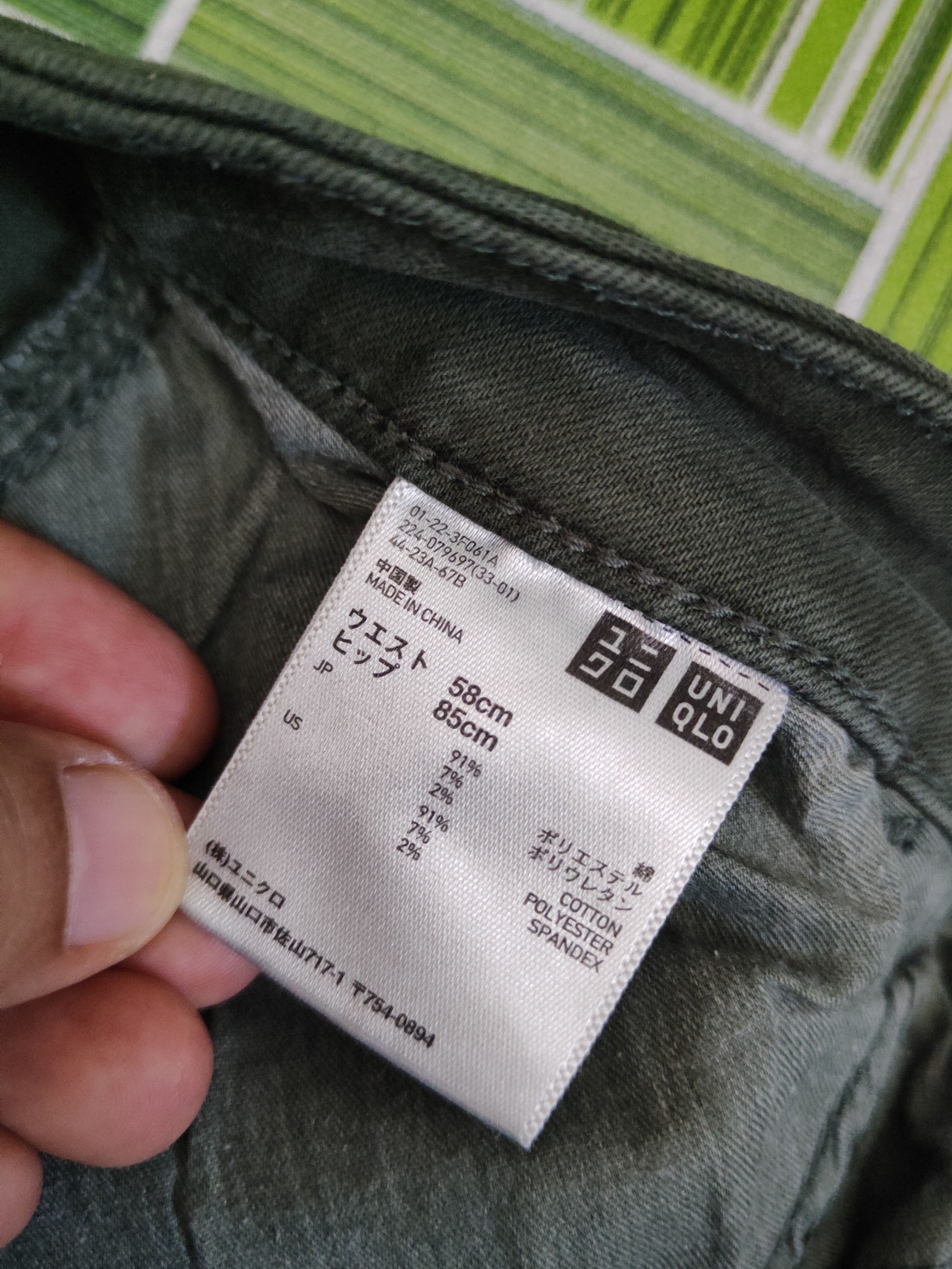 Japanese Brand DL Uniqlo Dark Green Multipocket Cargo Pants #2612 Size 25" / US 0 / IT 36 - 13 Thumbnail