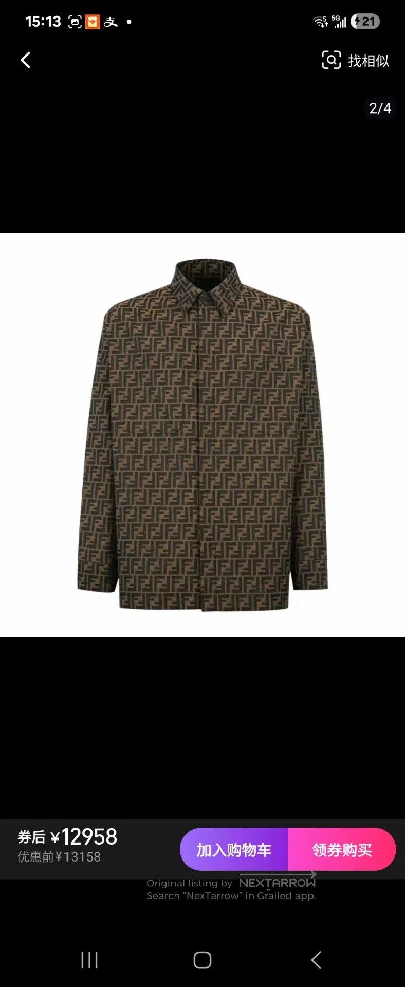 Fendi Fendi Men's Shirt Jacket, F Letter Monogram Logo Print Size US M / EU 48-50 / 2 - 1 Thumbnail
