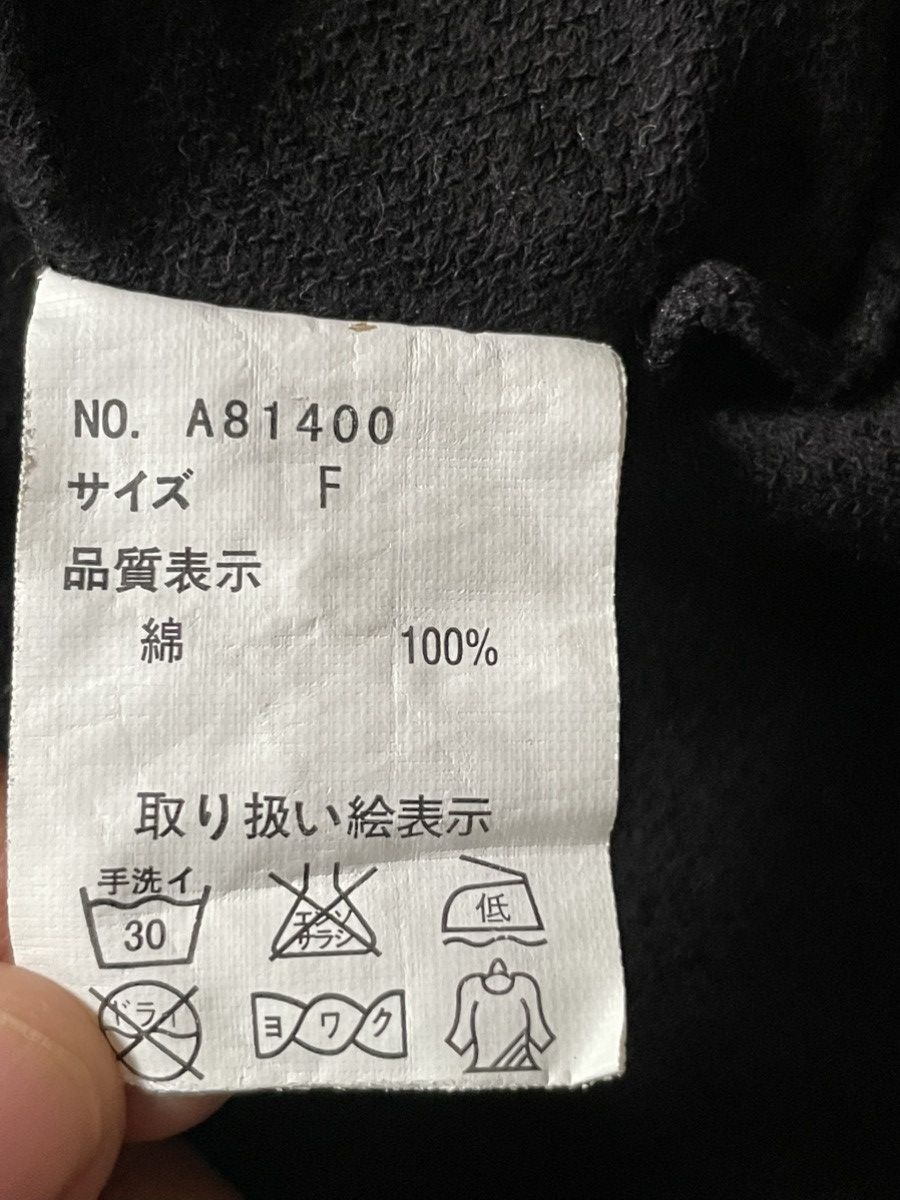 Japanese Brand Ghost of Harlem Cardigan Size ONE SIZE - 5 Thumbnail