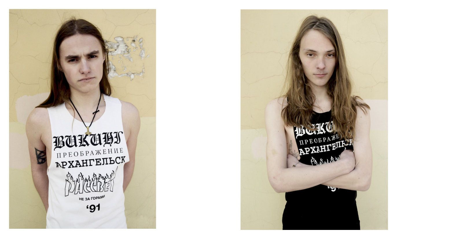 Gosha Rubchinskiy A/W 2012 - "Viking" tank top Size US S / EU 44-46 / 1 - 7 Thumbnail
