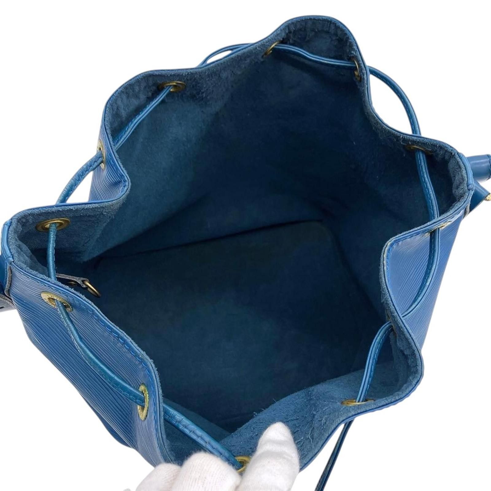 Louis Vuitton Louis Vuitton - Blue Epi Leather Bucket Bag Size ONE SIZE - 6 Thumbnail