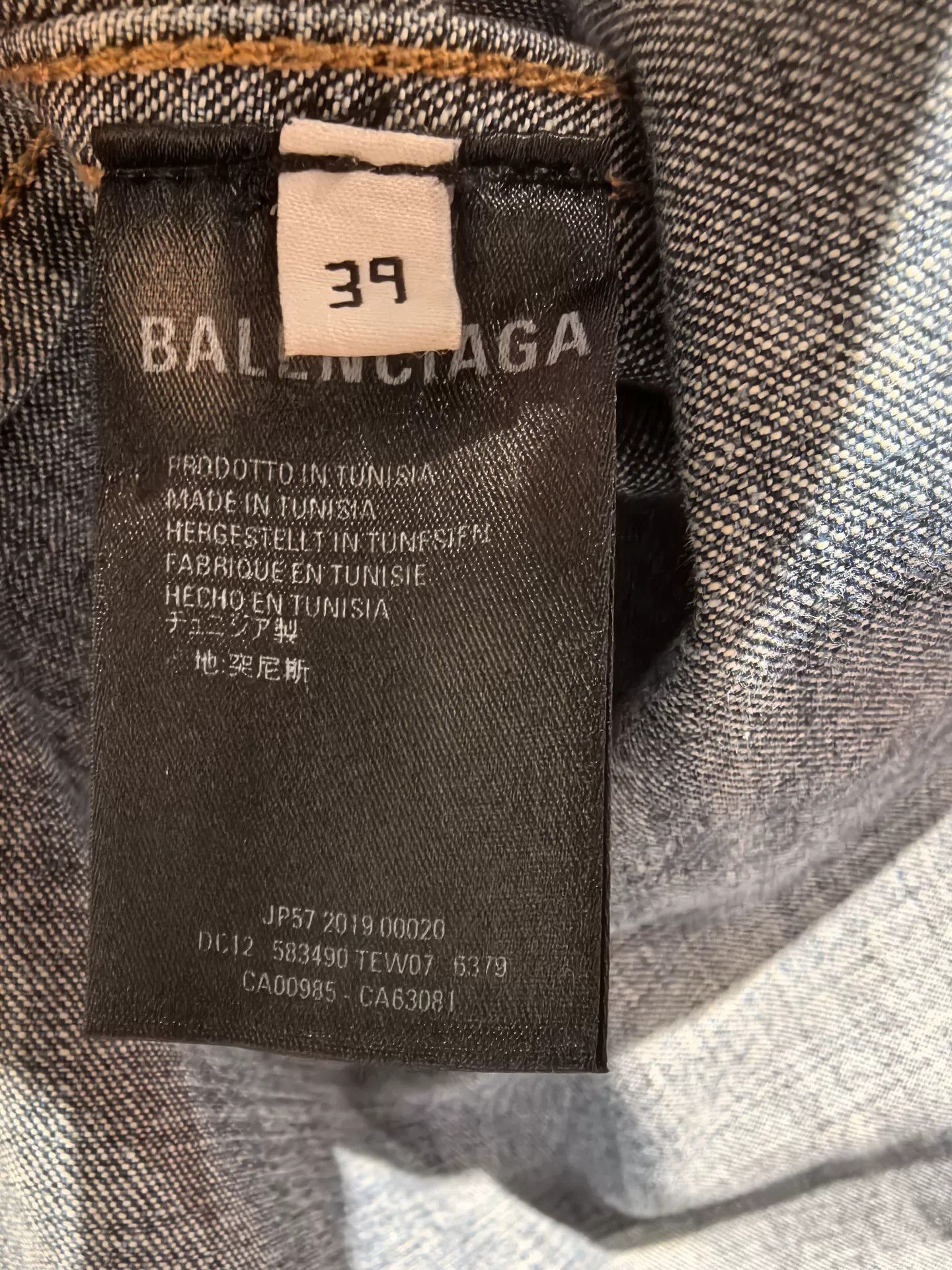 DEFEND PARIS balenciaga denim shirt jacket with logo Size US M / EU 48-50 / 2 - 5 Thumbnail