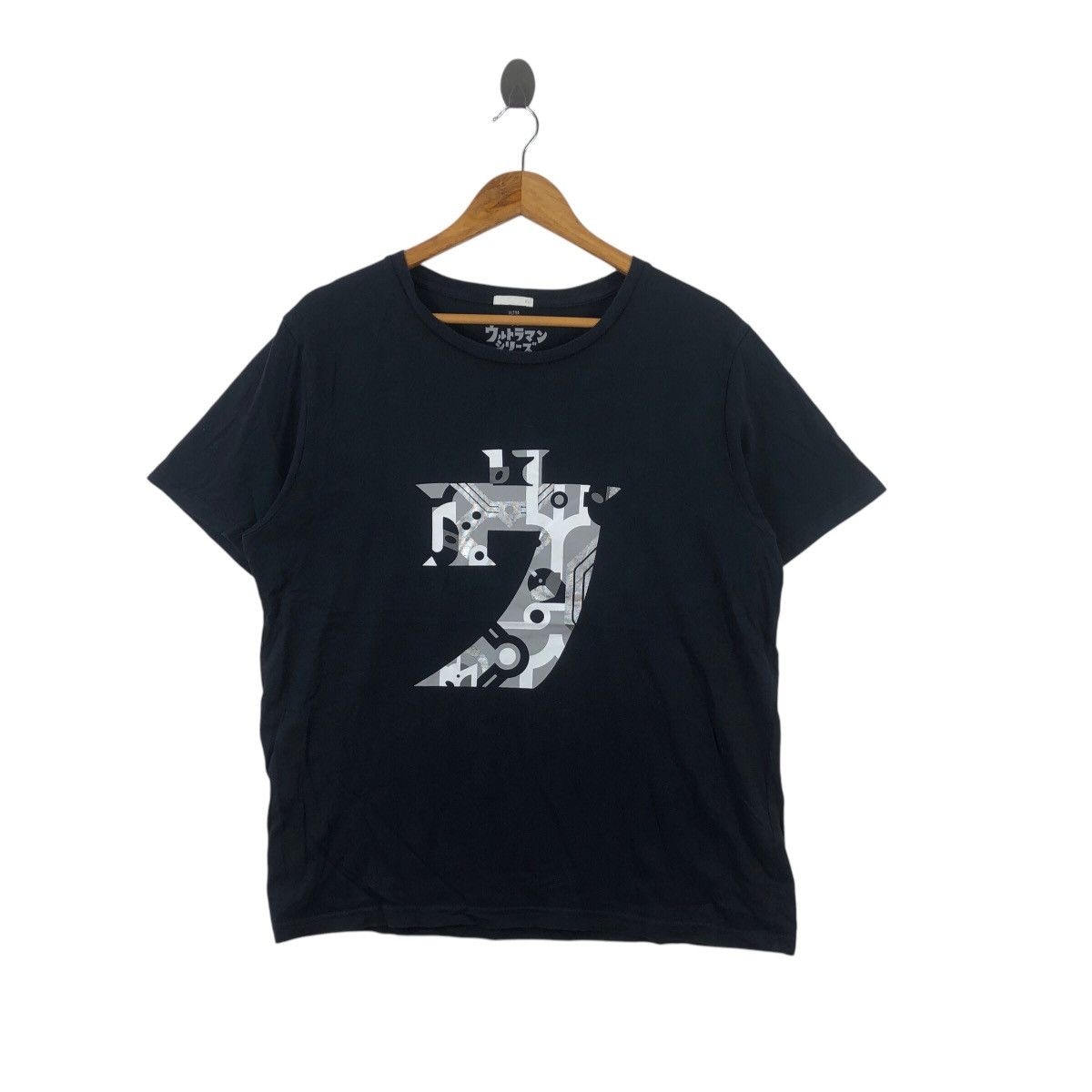 Vintage GU x ULTRAMAN x GROOVISIONS 50th Anniversary Tee Shirt Size US XL / EU 56 / 4 - 1 Thumbnail