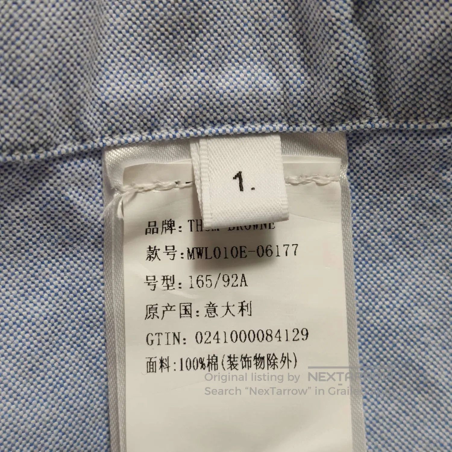 Thom Browne Thom Browne Cotton Spread Collar Shirt S. Size US S / EU 44-46 / 1 - 6 Thumbnail