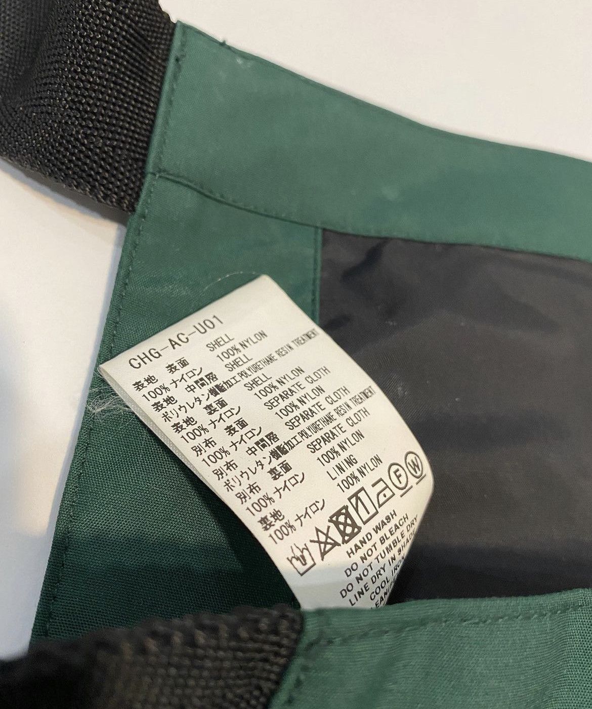 Facetasm Facetasm AW17’ Hooded vest Size US M / EU 48-50 / 2 - 6 Thumbnail