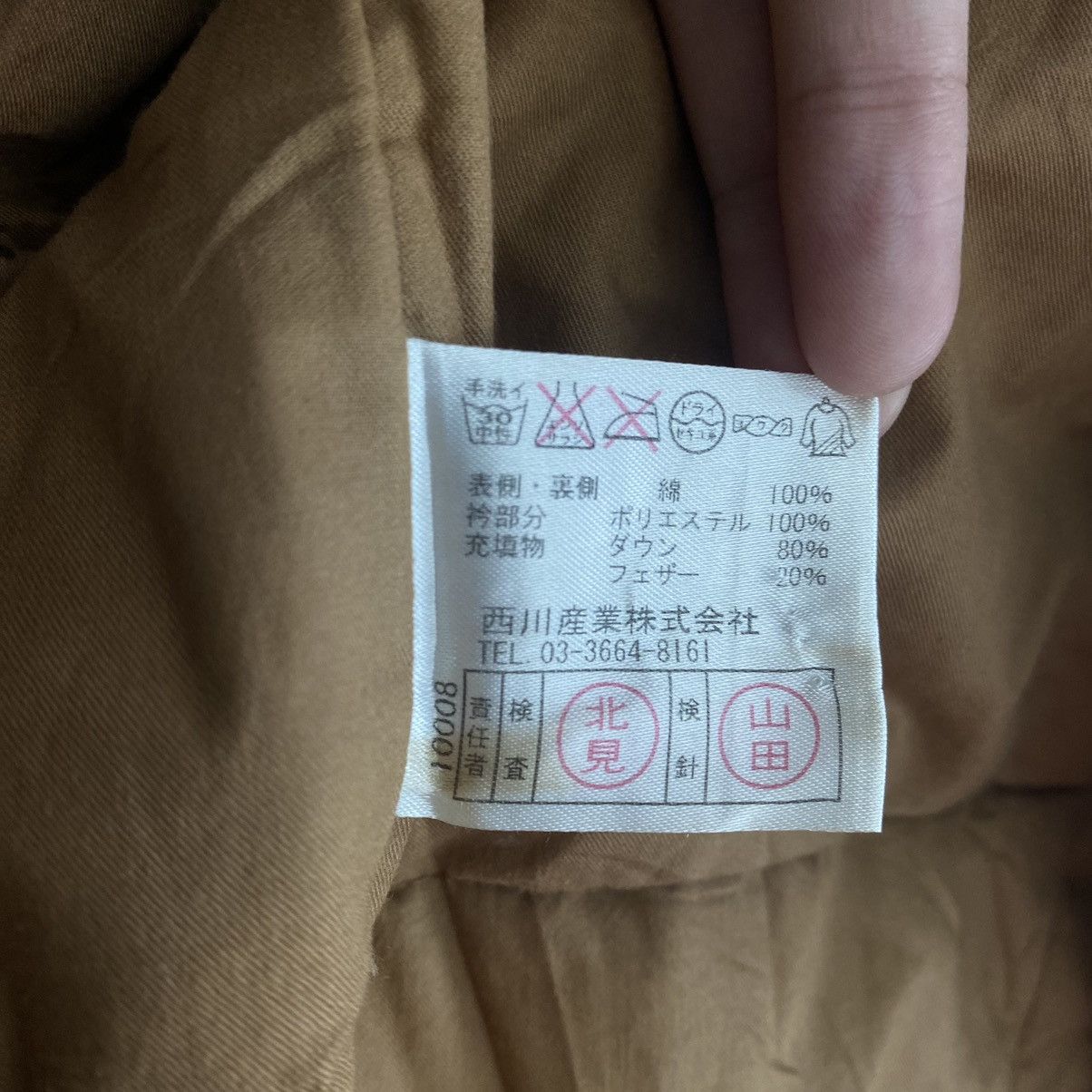 Celine Vintage CELINE French Designer Monogram Goose Down Quilted Size US L / EU 52-54 / 3 - 7 Thumbnail