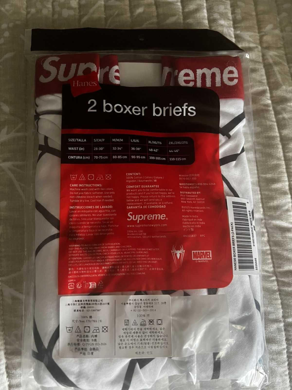 Supreme Supreme x Hanes Spiderman boxers Size ONE SIZE - 2 Thumbnail
