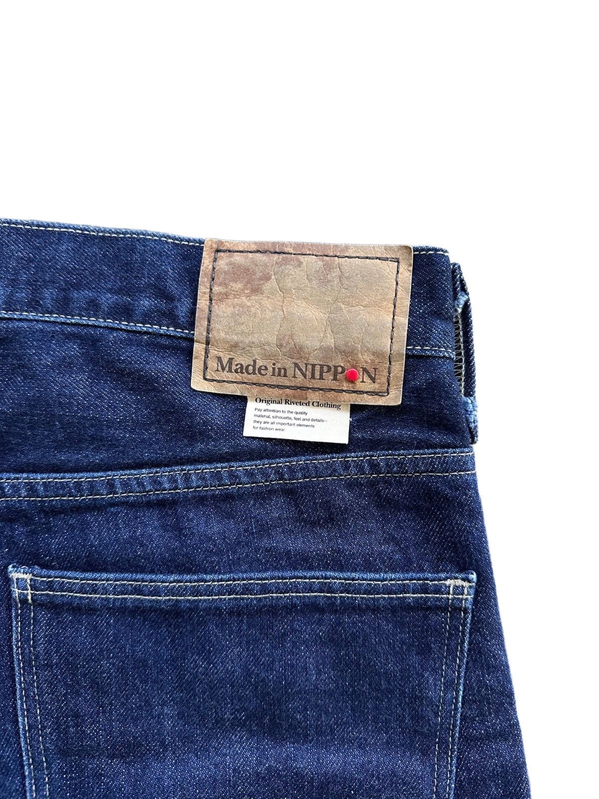 Japanese Brand Vintage Back Number Selvedge Jeans Shorts Size US 31 - 9 Thumbnail