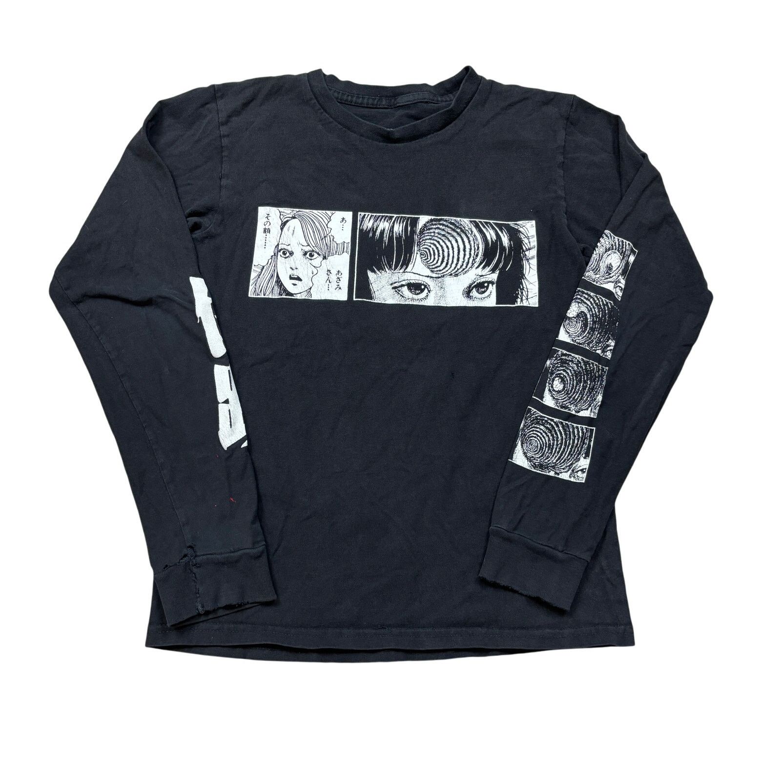 Ripple Junction Uzumaki Junji Ito Spiral Slim Fit Long Sleeve Shirt Men's XS Size US XS / EU 42 / 0 - 1 Thumbnail