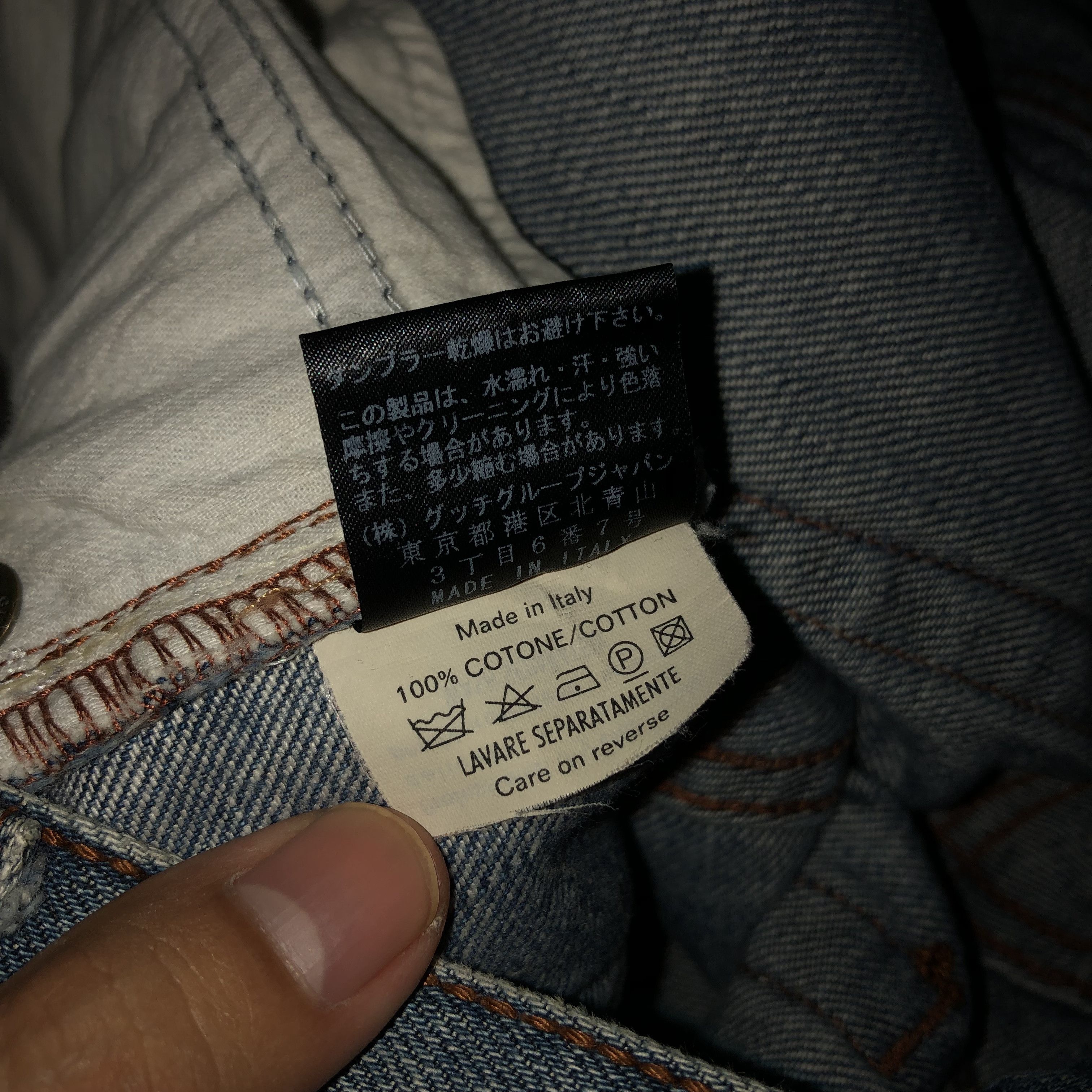 Gucci Gucci Embroided Logo Pocket Denim 🍒 Size US 36 / EU 52 - 13 Thumbnail