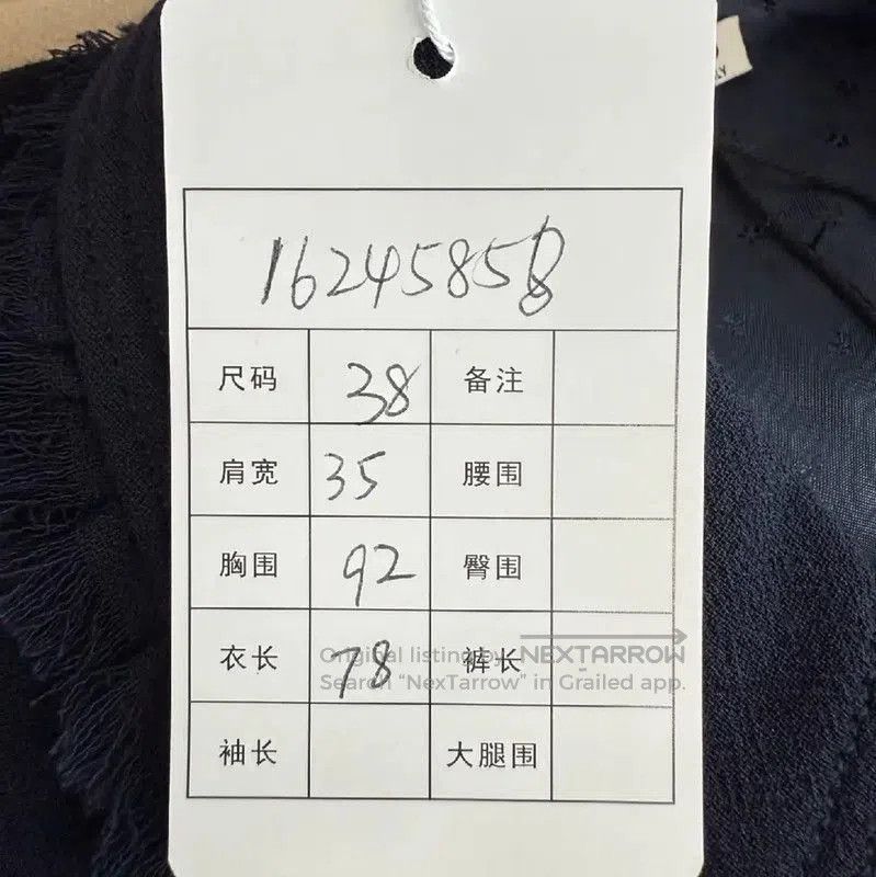 Miu Miu Miu Miu Navy Wool Women's Coat . Size M / US 6-8 / IT 42-44 - 6 Thumbnail