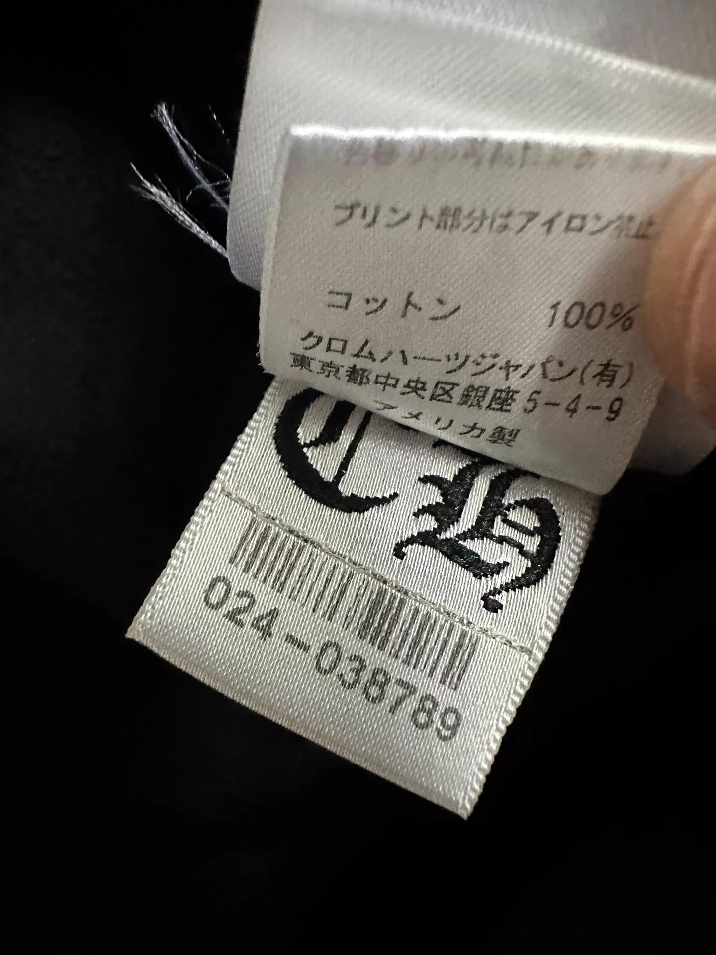 Chrome Hearts Chrome Hearts x Mattyboy Kylin Arm Lip Print Hoodie M Size US M / EU 48-50 / 2 - 6 Thumbnail