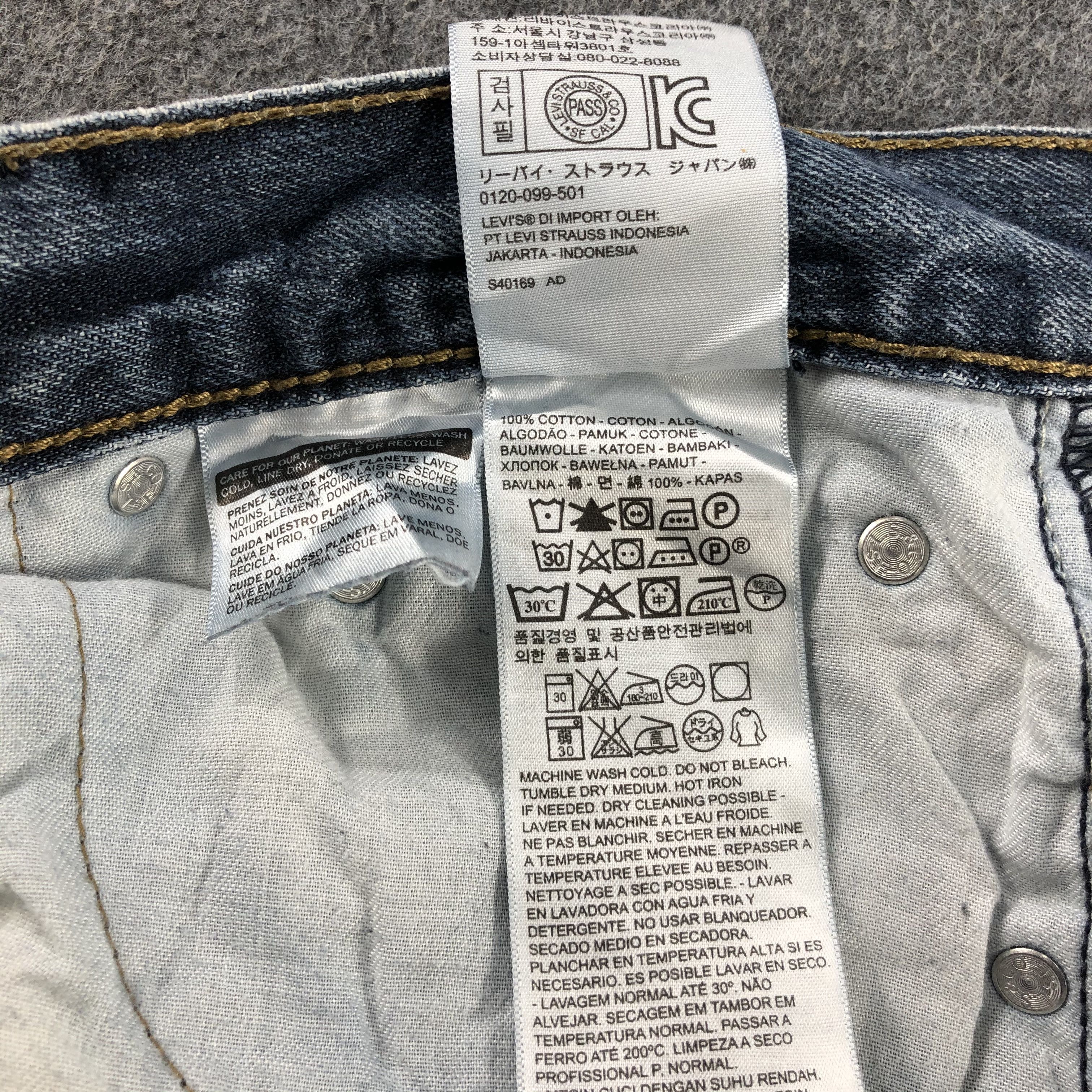 Levi's Vintage Levis 505 Jeans-J2419 Size US 32 / EU 48 - 14 Thumbnail