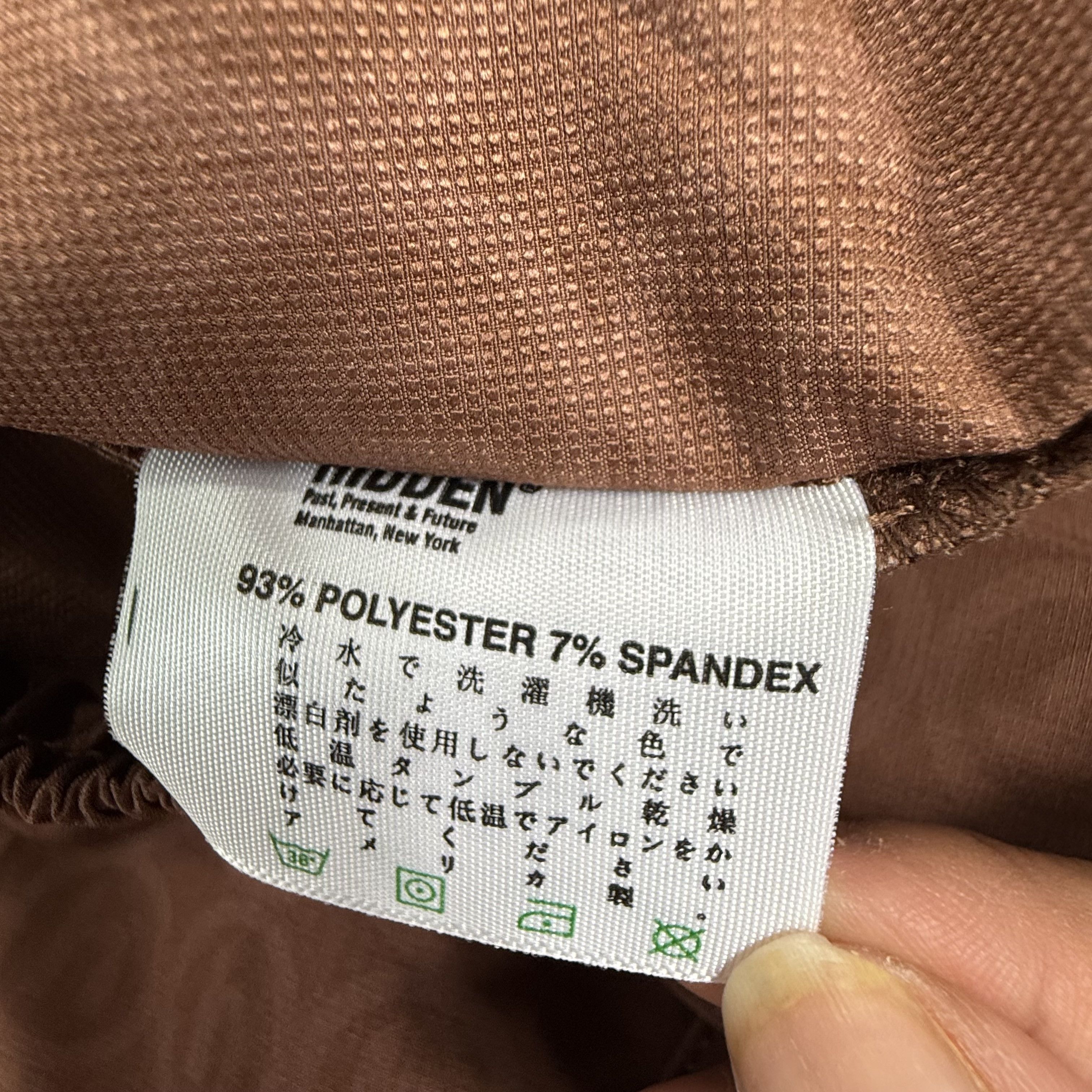 HIDDEN Hidden NY Monogram Mesh Shorts Brown Logo Streetwear Mens Size US 28 / EU 44 - 9 Thumbnail