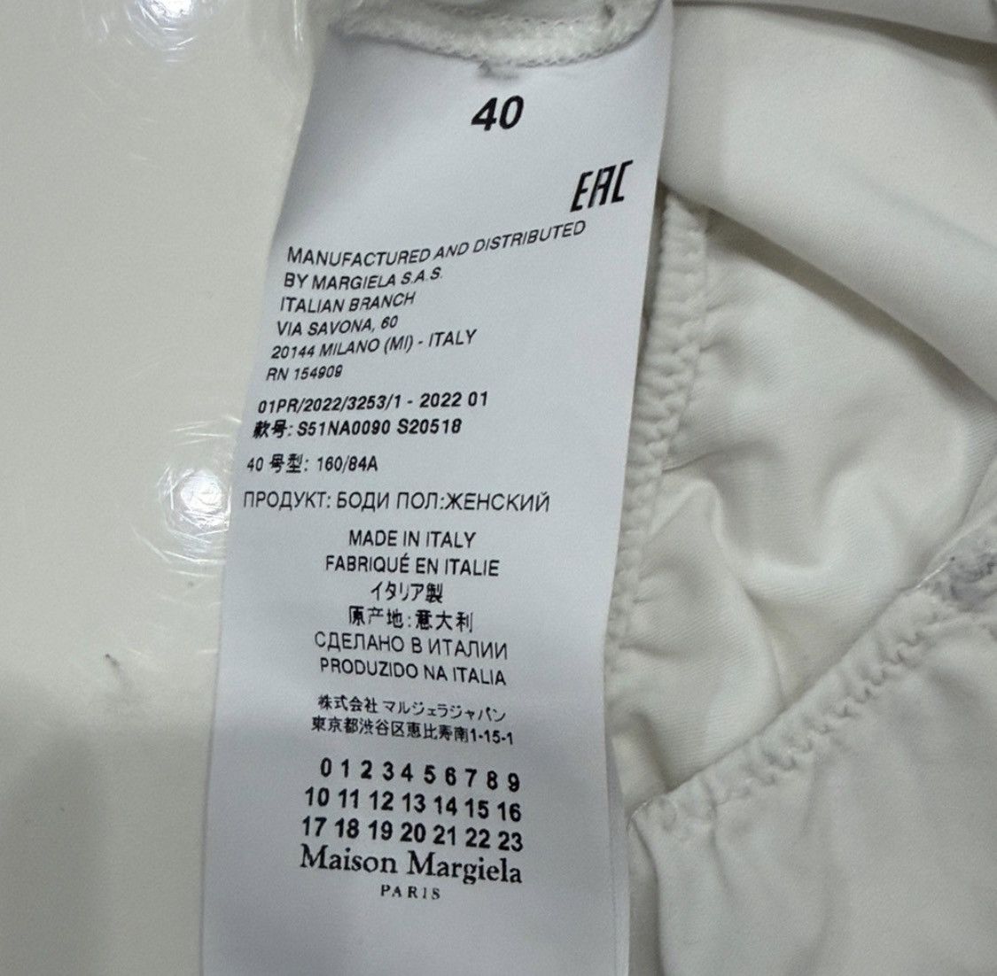 Maison Margiela Authentic Maison Margiela bodysuit Women’s size 40 Size S / US 4 / IT 40 - 7 Thumbnail