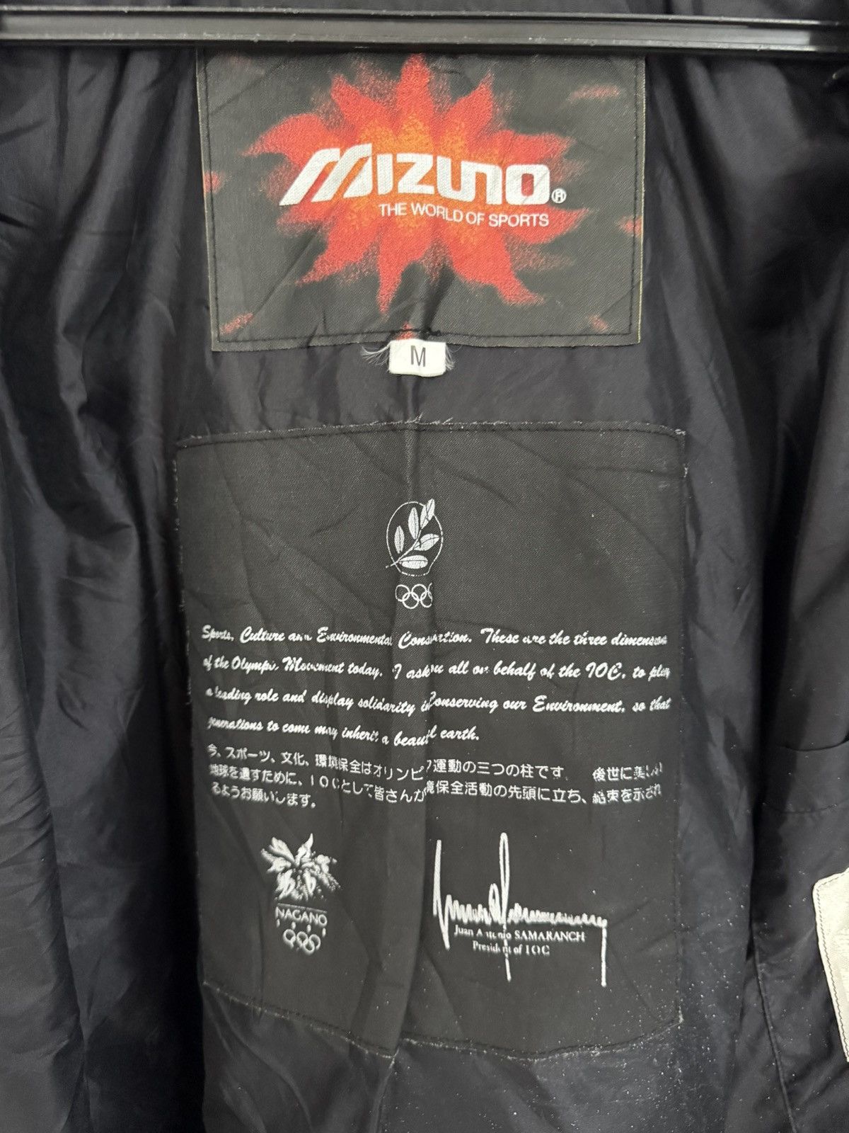 Mizuno 1998 JAPAN OLYMPICS NAGANO MIZUNO VINTAGE ATHLETE ISSUE Size US M / EU 48-50 / 2 - 9 Thumbnail