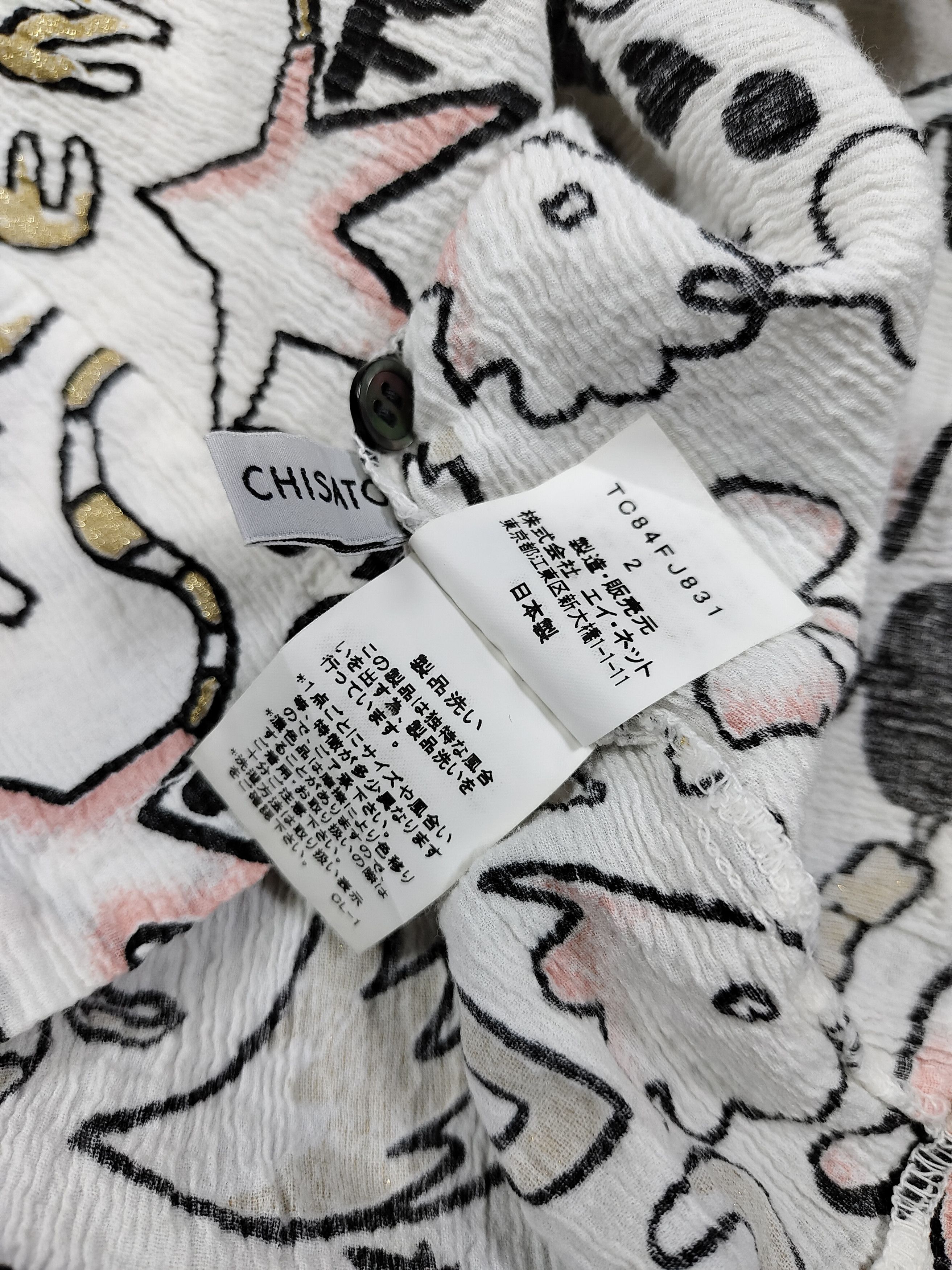 Tsumori Chisato Tsumori Chisato🇯🇵 Pleats Surreal AOP Short Sleeve Shirt Size M / US 6-8 / IT 42-44 - 10 Thumbnail