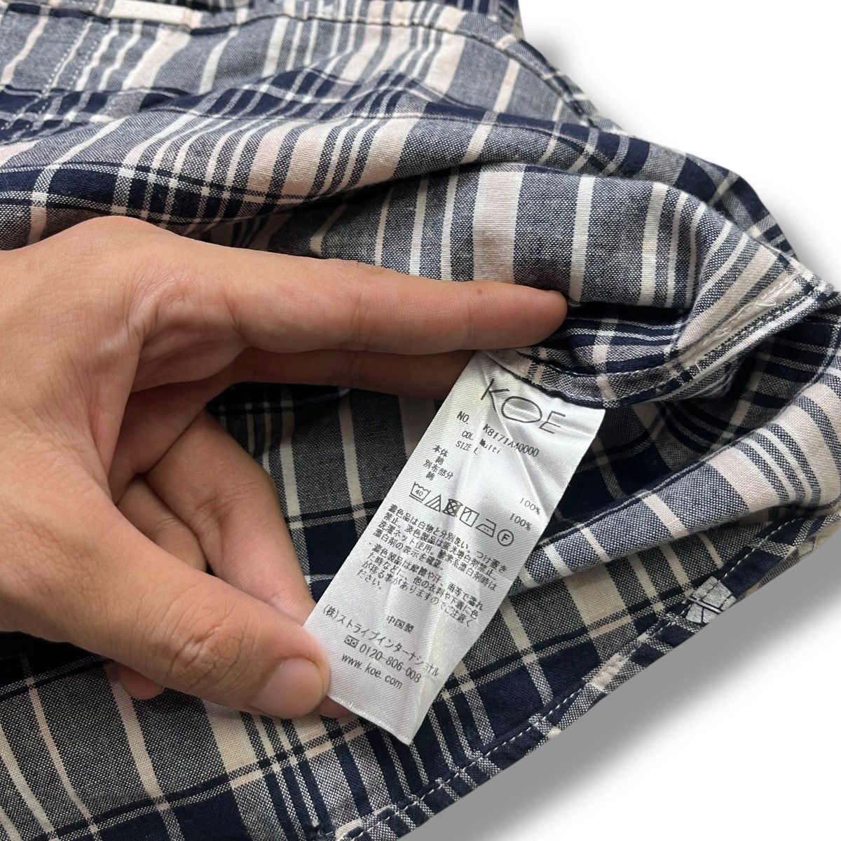 Thom Browne Thom Browne x Koe Plaid shirt with subtle sailboat print ⚓ Size US L / EU 52-54 / 3 - 9 Thumbnail