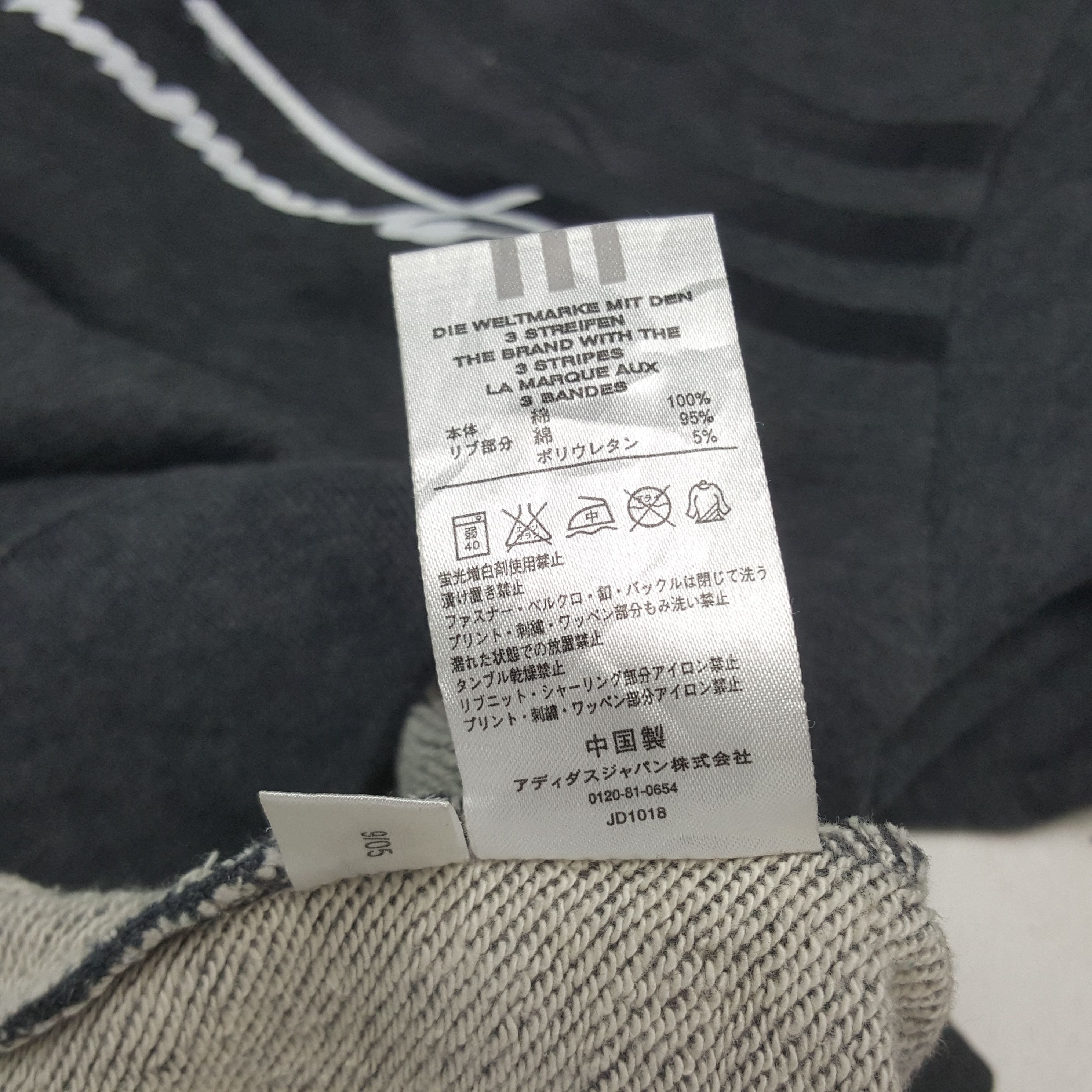 Adidas × Japanese Brand × Vintage Vintage Adidas Japanese Custom Yohji Yamamoto Sweatshirt Size US M / EU 48-50 / 2 - 10 Thumbnail