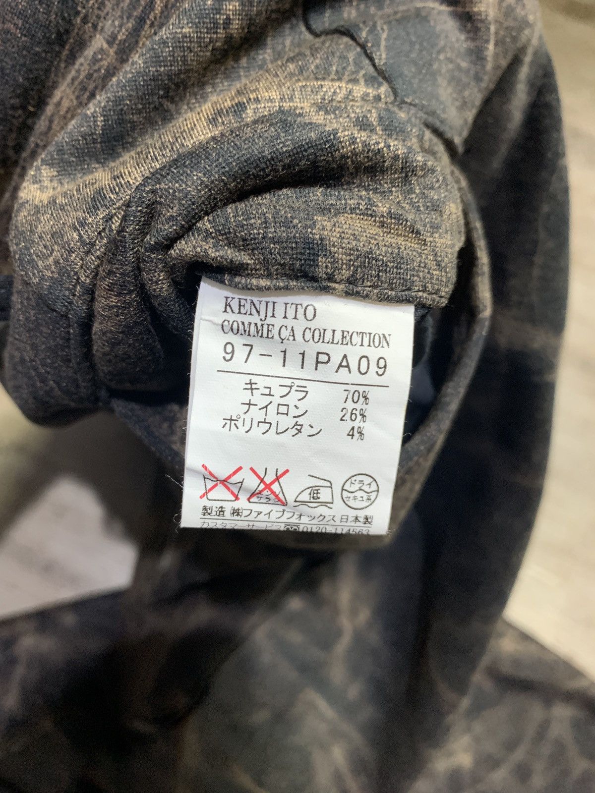 If Six Was Nine × Japanese Brand × Takahiromiyashita The Soloist. Kenji Ito comme ca collection Size US 30 / EU 46 - 4 Thumbnail
