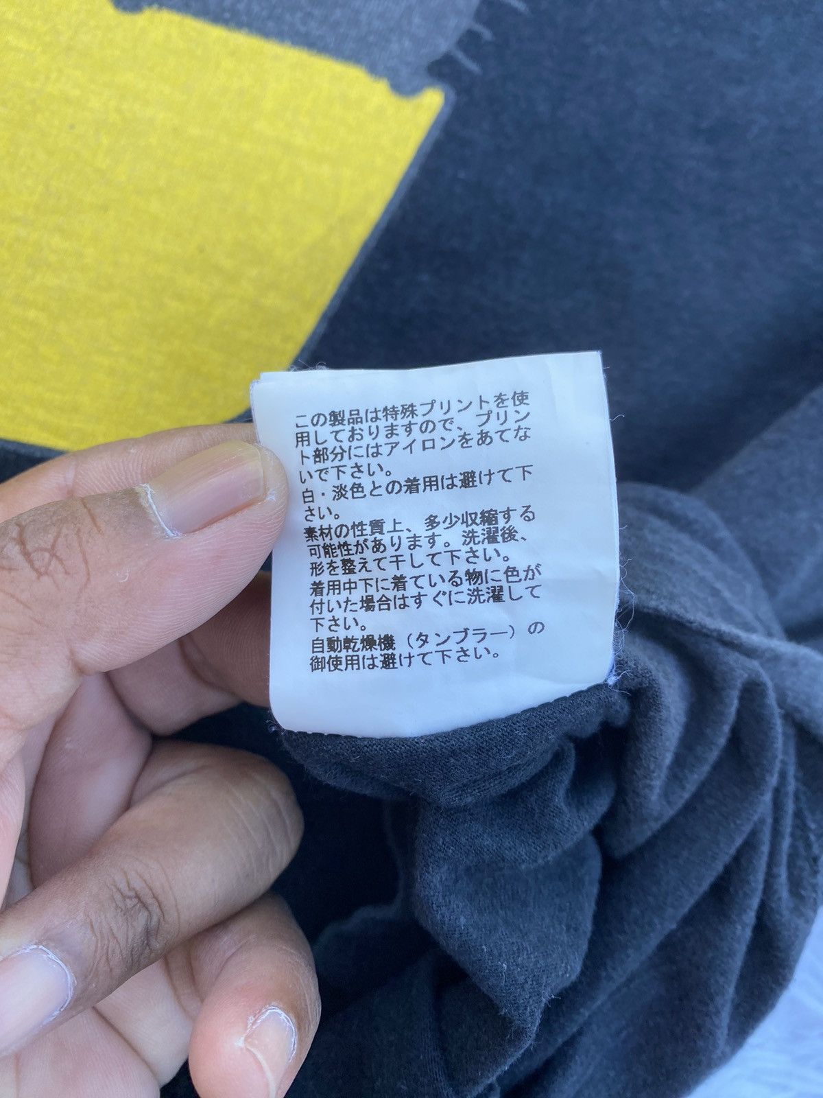 Undercover Rare Undercover by Jun Takahashi x Hello Kitty Black Tshirt Size US M / EU 48-50 / 2 - 22 Thumbnail