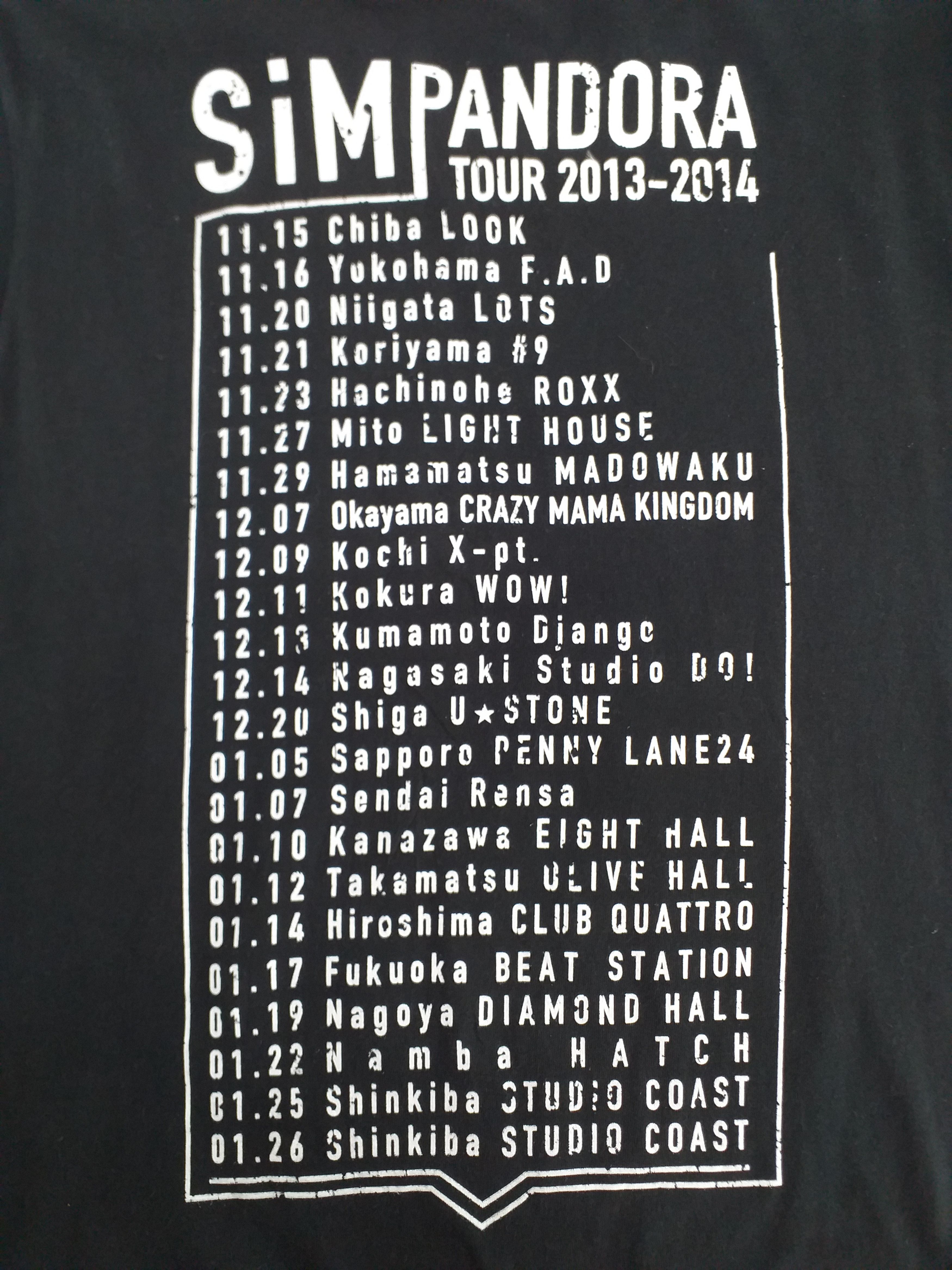 Band Tees Vintage Japanesse Band SiM Pandora Album T-Shirt -A058 Size US M / EU 48-50 / 2 - 5 Thumbnail