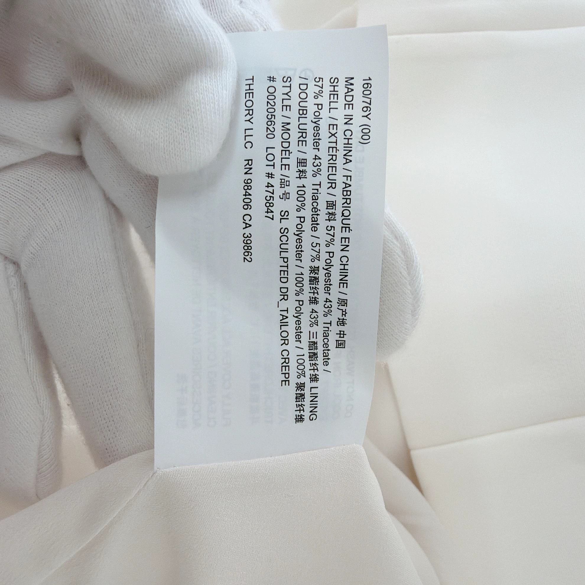 Theory Theory White Waist - cinched Dress Size 0 0581 Size XXS / US 00 / IT 34 - 8 Thumbnail