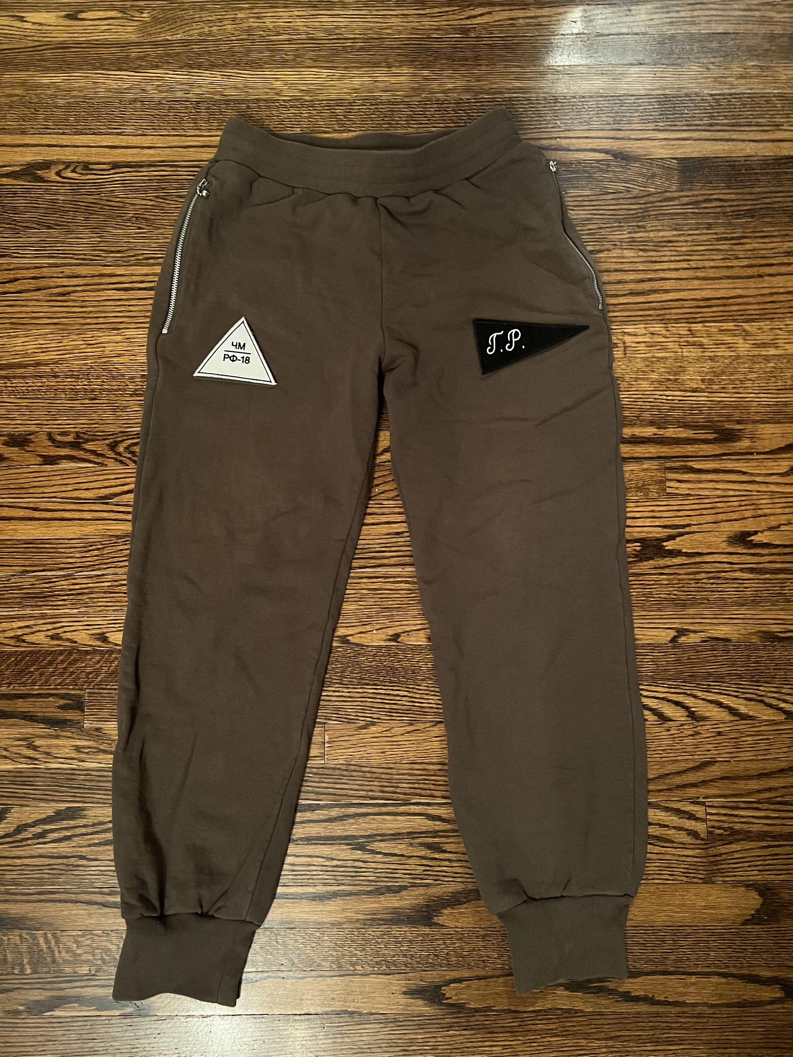 Gosha Rubchinskiy Gosha Rubchinskiy Velcro Patch Olive Sweatpants Size Small Size US 26 / EU 42 - 2 Thumbnail