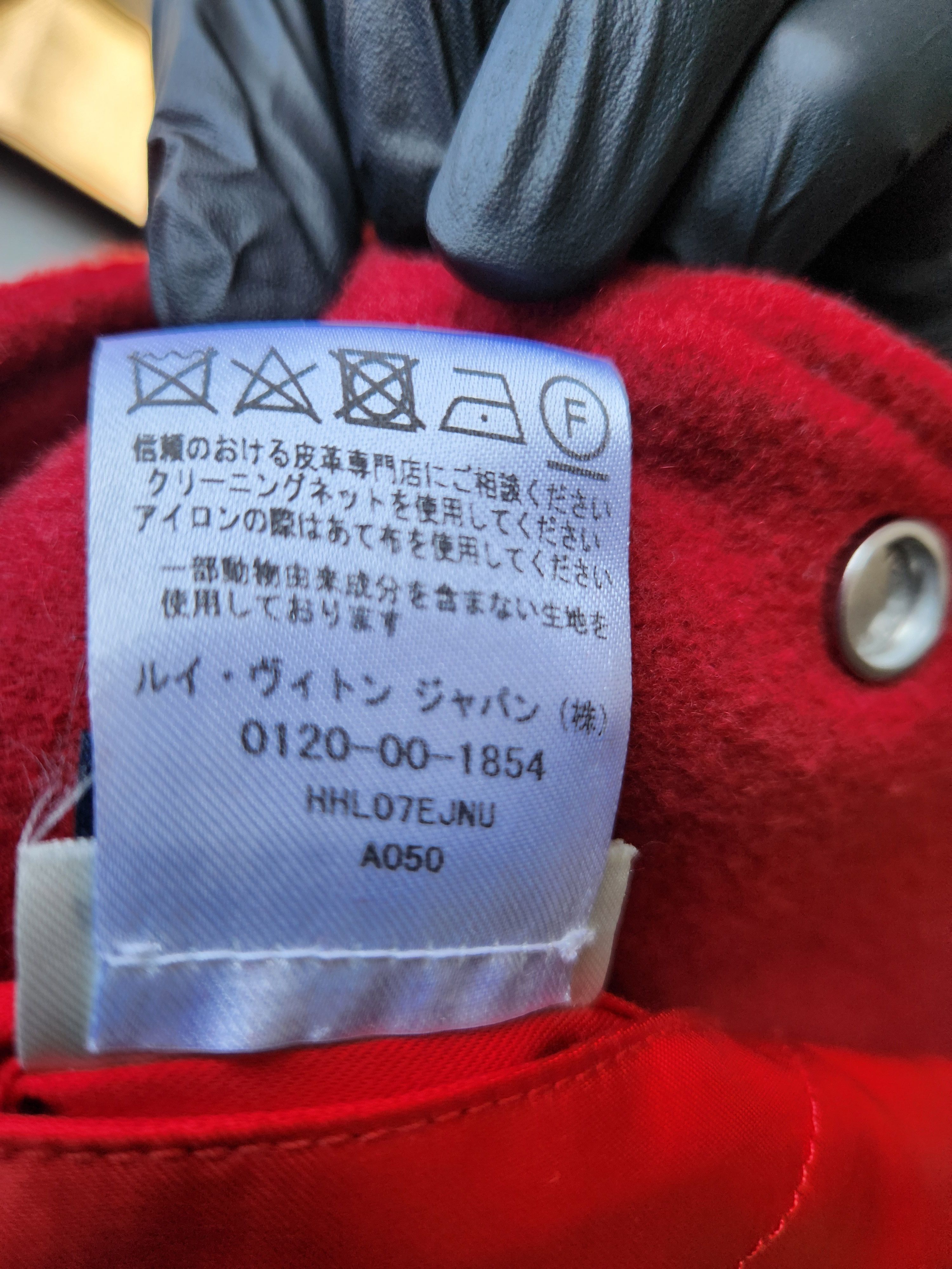 Louis Vuitton Louis Vuitton × Virgil Abloh FW19 MLK Varsity Jacket Size US M / EU 48-50 / 2 - 7 Thumbnail