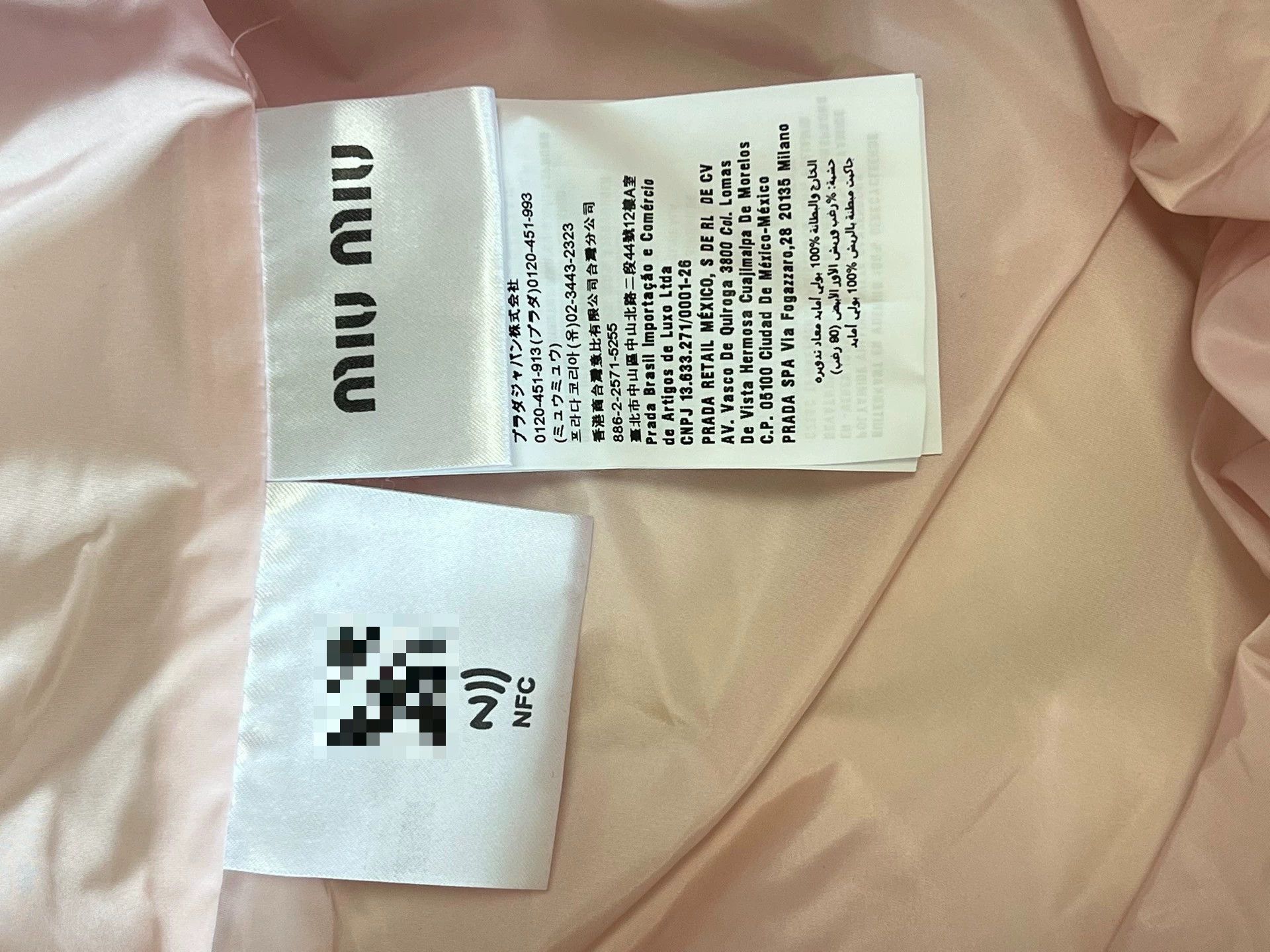 Miu Miu MIU MIU pink down jacket 38 classic V-neck black lace trim Size XS / US 0-2 / IT 36-38 - 7 Thumbnail
