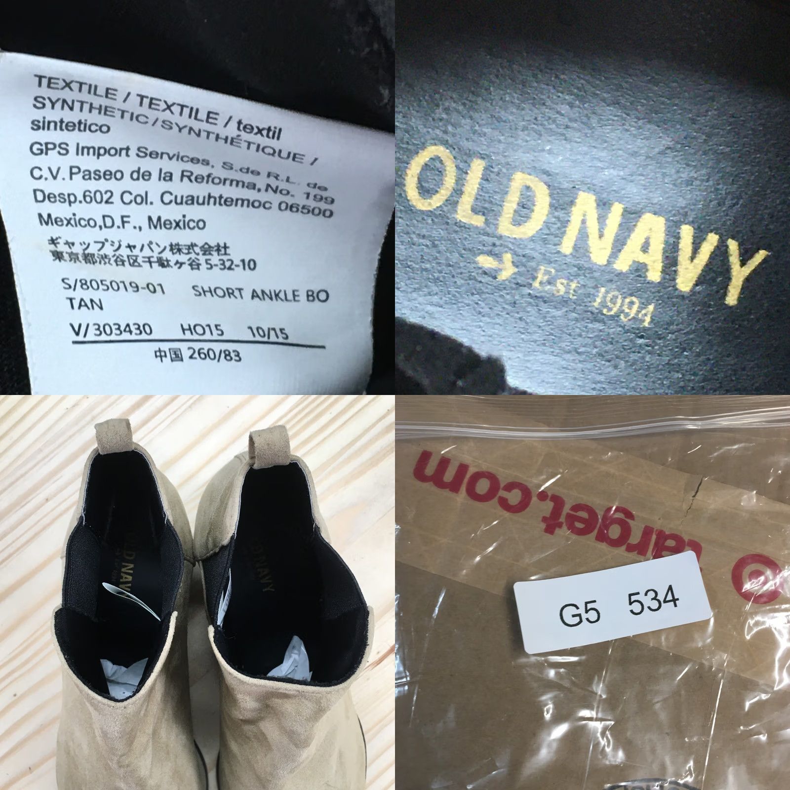 Old Navy Old Navy Chestnut Brown Ankle Chelsea Boots Womens 9 Pull On Leather Casual Block Heel Chelsea Shoe Size US 9 / IT 39 - 10 Thumbnail