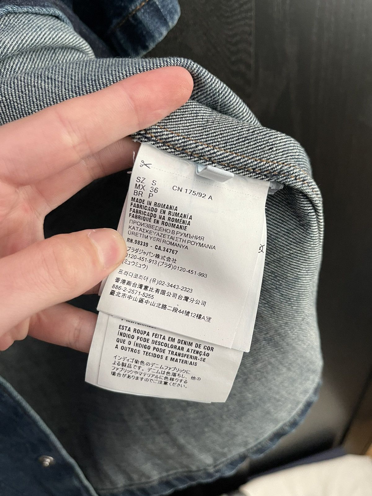Prada Denim Shirt Size US S / EU 44-46 / 1 - 6 Thumbnail